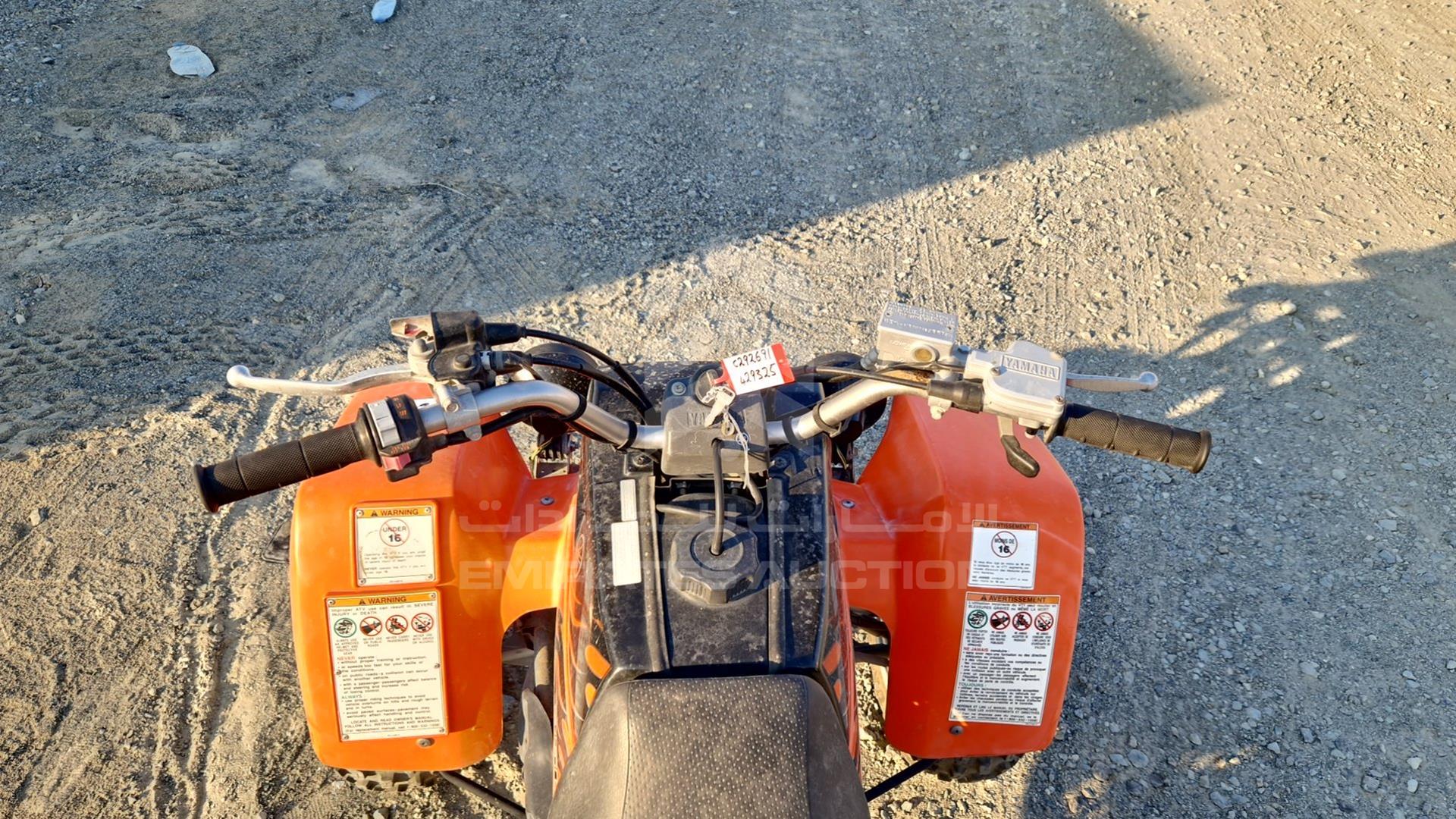 2008 YAMAHA --- VIN: JY43GGW068C292691