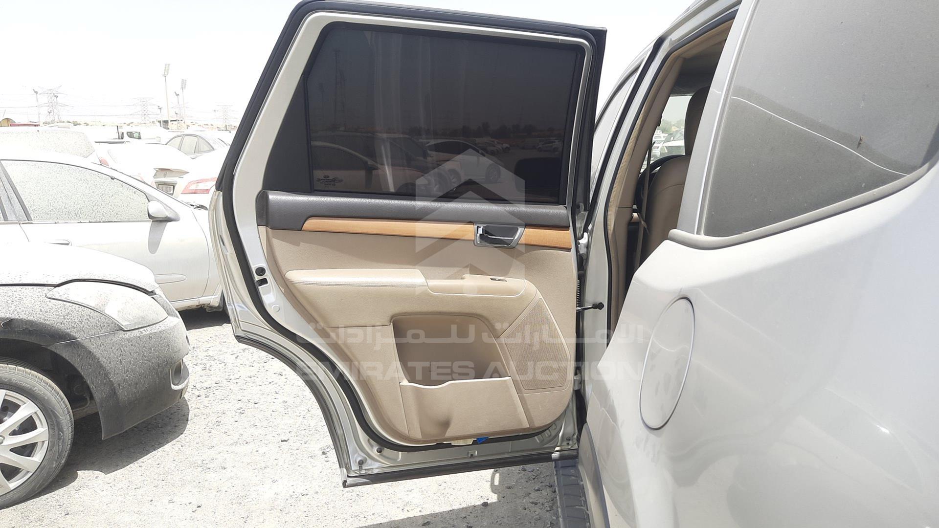 2013 KIA MOHAVE VIN: KNAKN8119D5098662