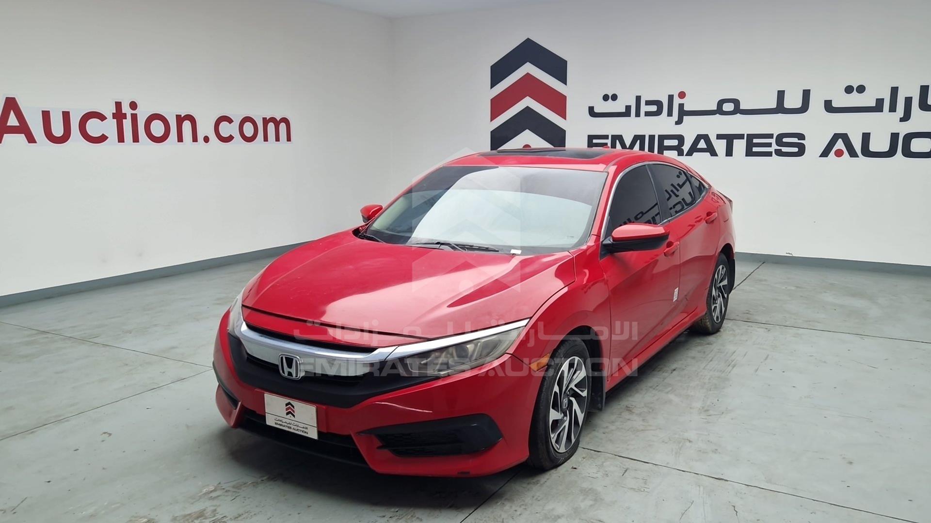 2017 HONDA CIVIC VIN: 2HGFC2F77HH541685