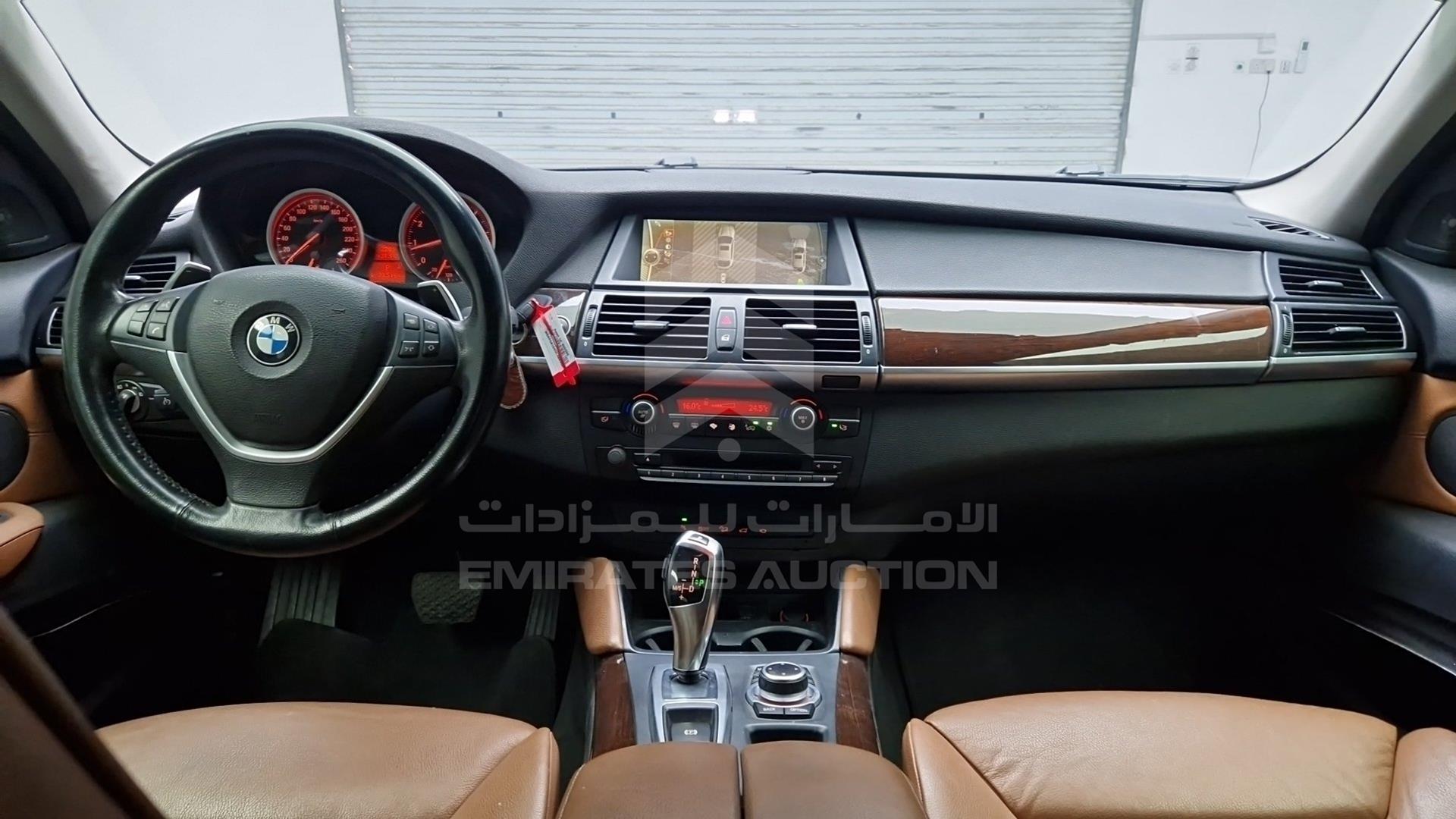 2013 BMW X6 VIN: WBAFG8104DL288500