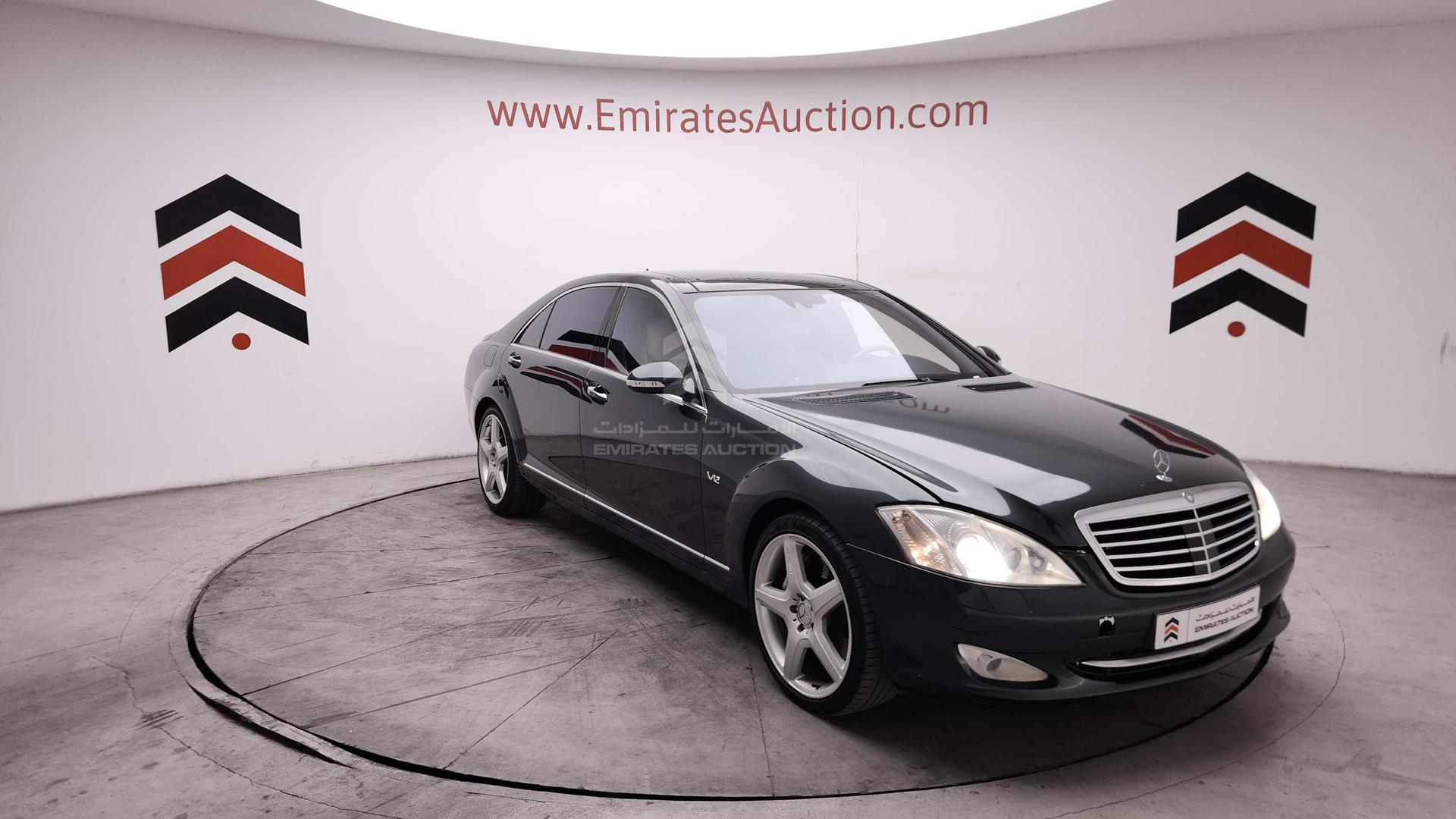 2008 MERCEDES S 600 VIN: WDDNG76X98A206976