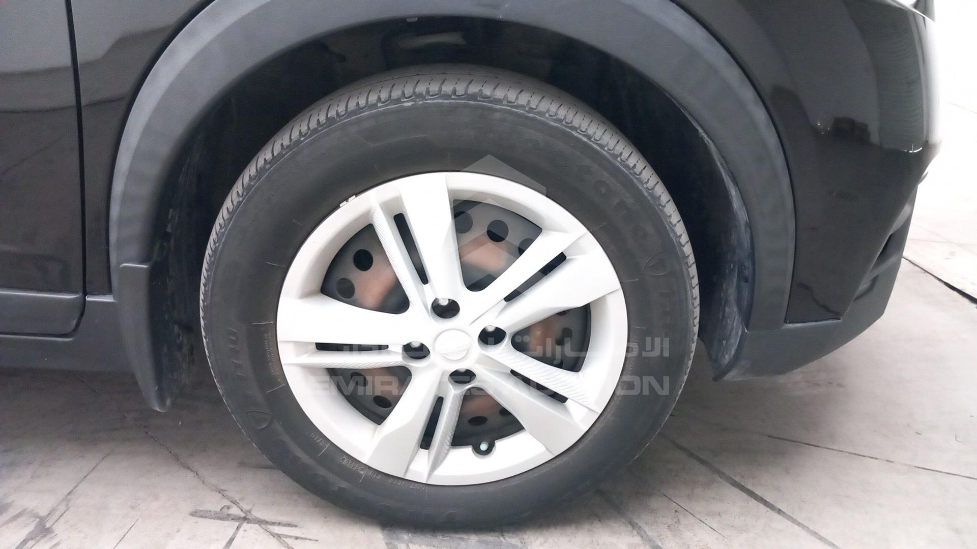 2020 NISSAN KICKS VIN: 3N1CP5BV0LL539808