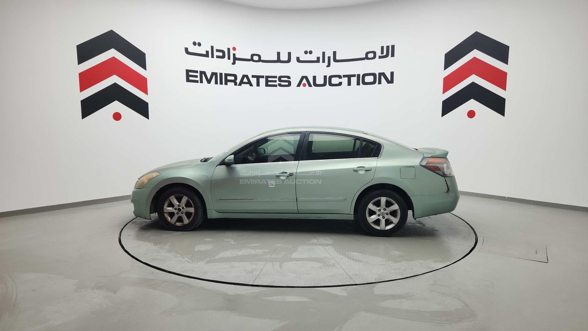 2008 NISSAN ALTIMA 2.5 VIN: 1N4AL21D48C197859