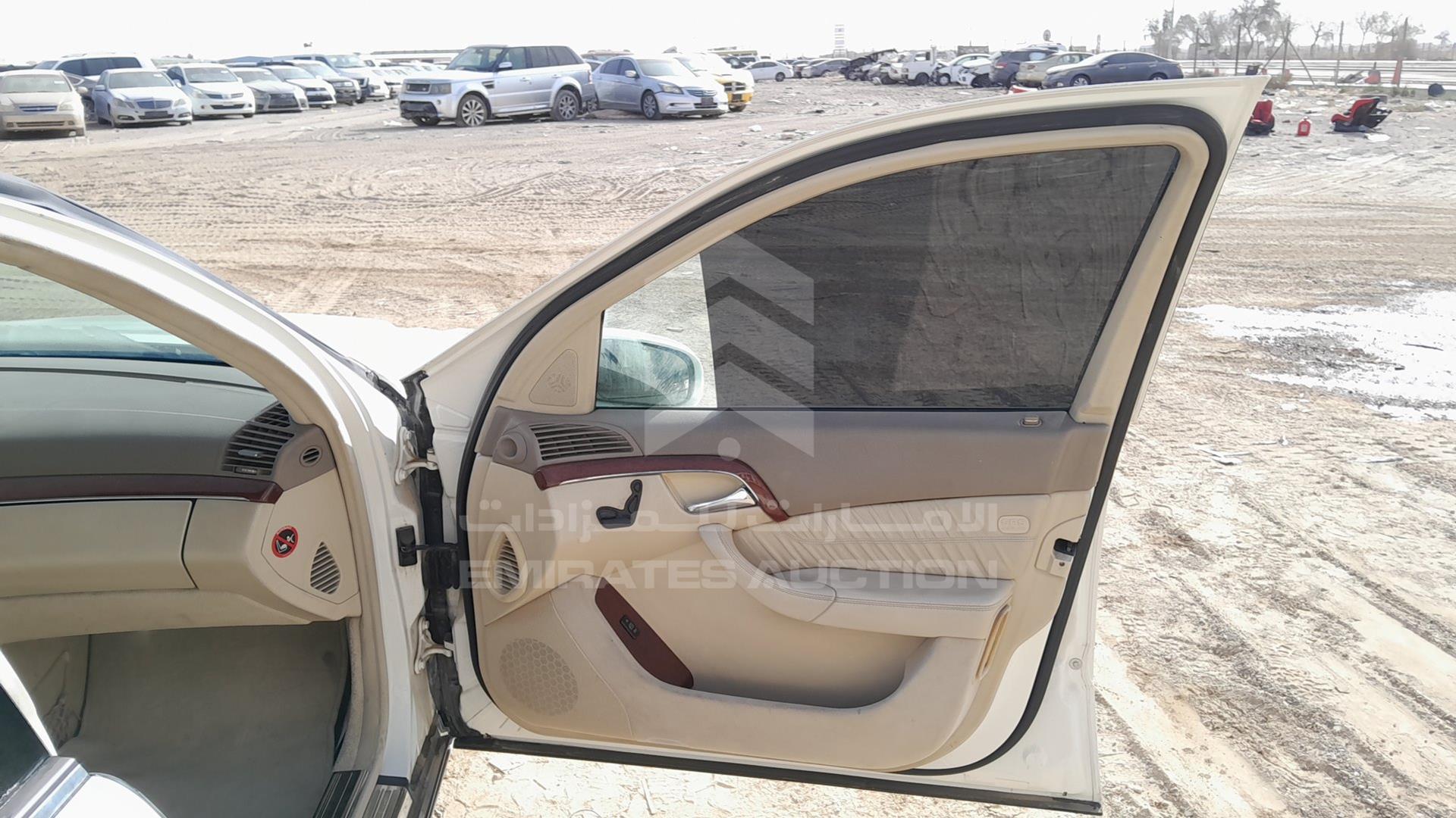 2005 MERCEDES S 350 VIN: WDB2201671A442741