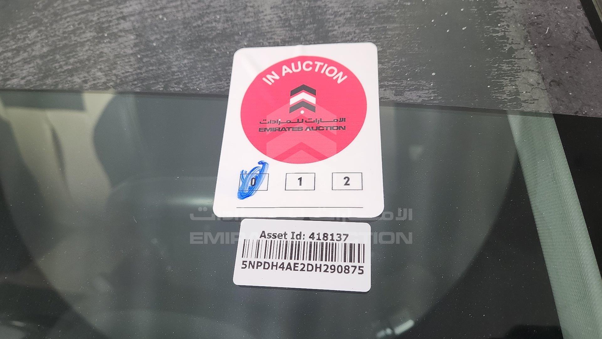 2013 HYUNDAI ELANTRA VIN: 5NPDH4AE2DH290875