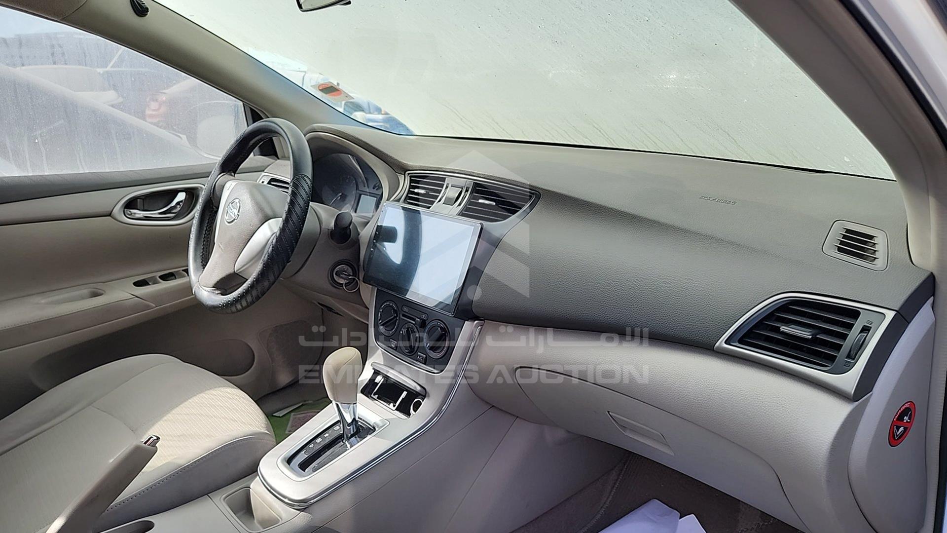2018 NISSAN SENTRA VIN: MNTBB7A95J6057939