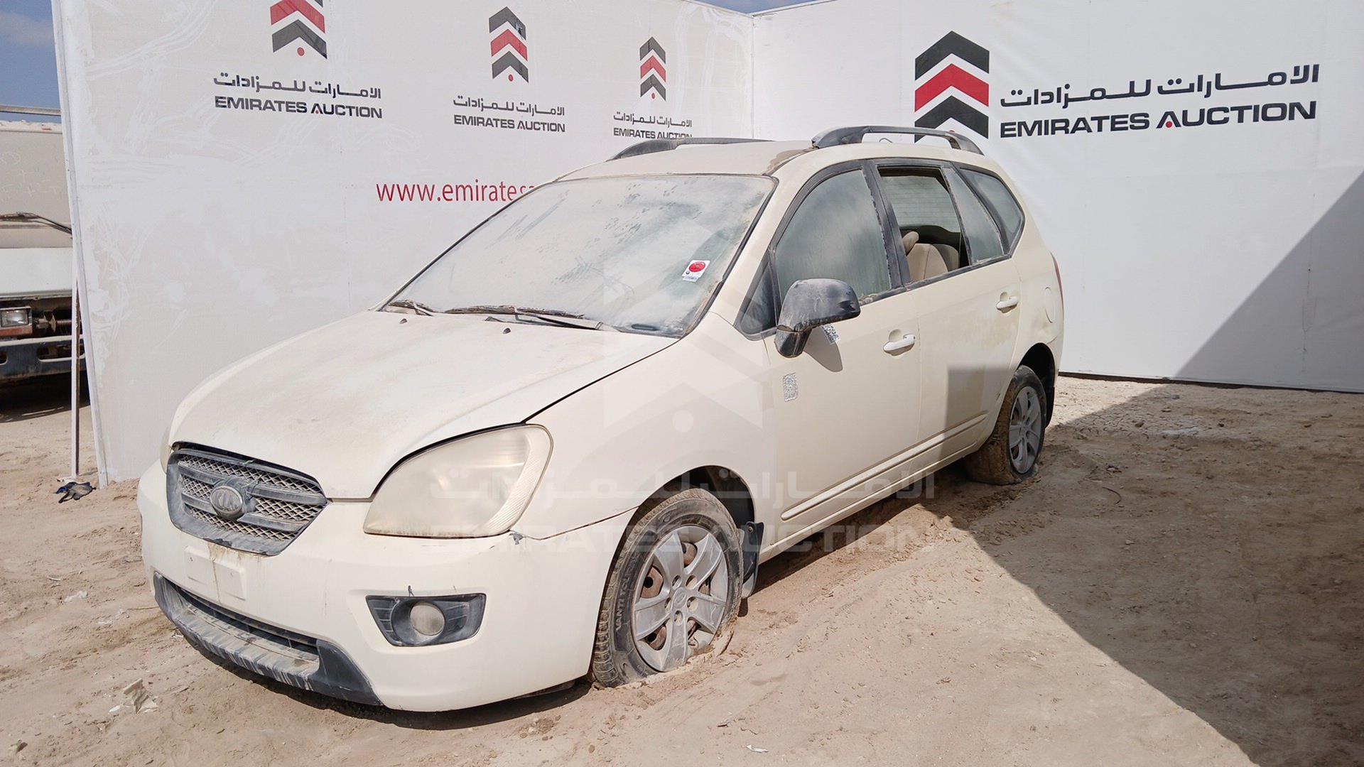 2009 KIA CARENS VIN: KNAFG521797247378