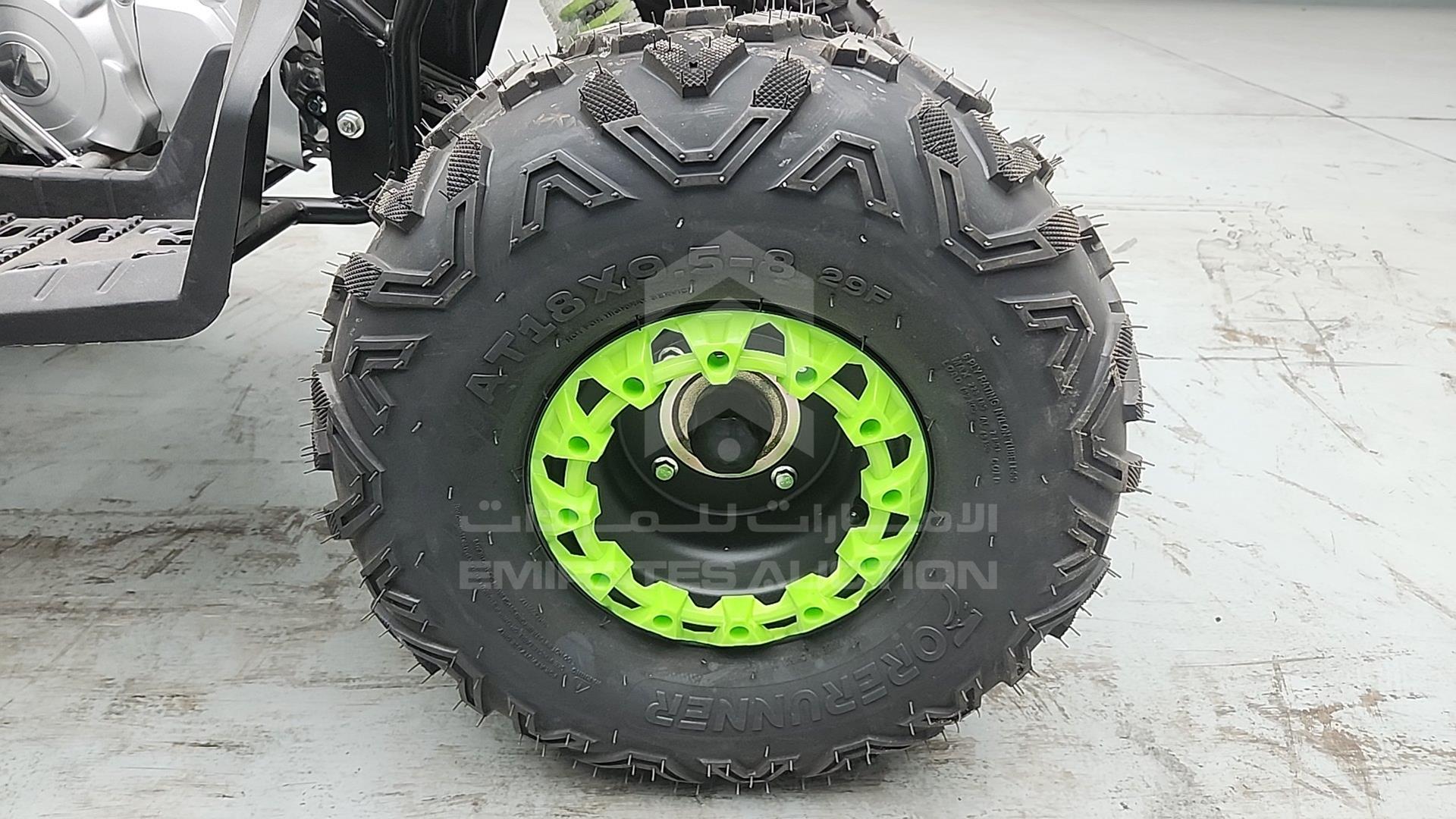 2025 ATV --- VIN: LSA708R2024100089