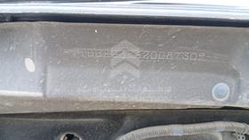 2002 Toyota Corolla — VIN on Frame — Photo 5 — Thumbnail