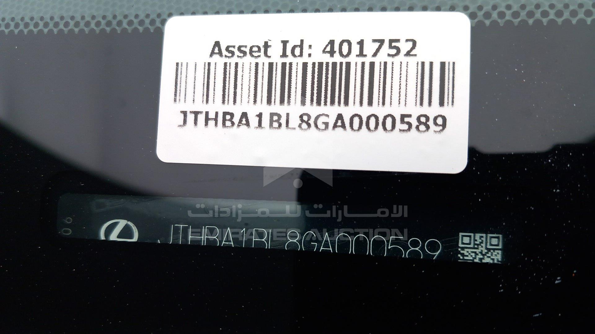 2016 LEXUS GS 200T VIN: JTHBA1BL8GA000589