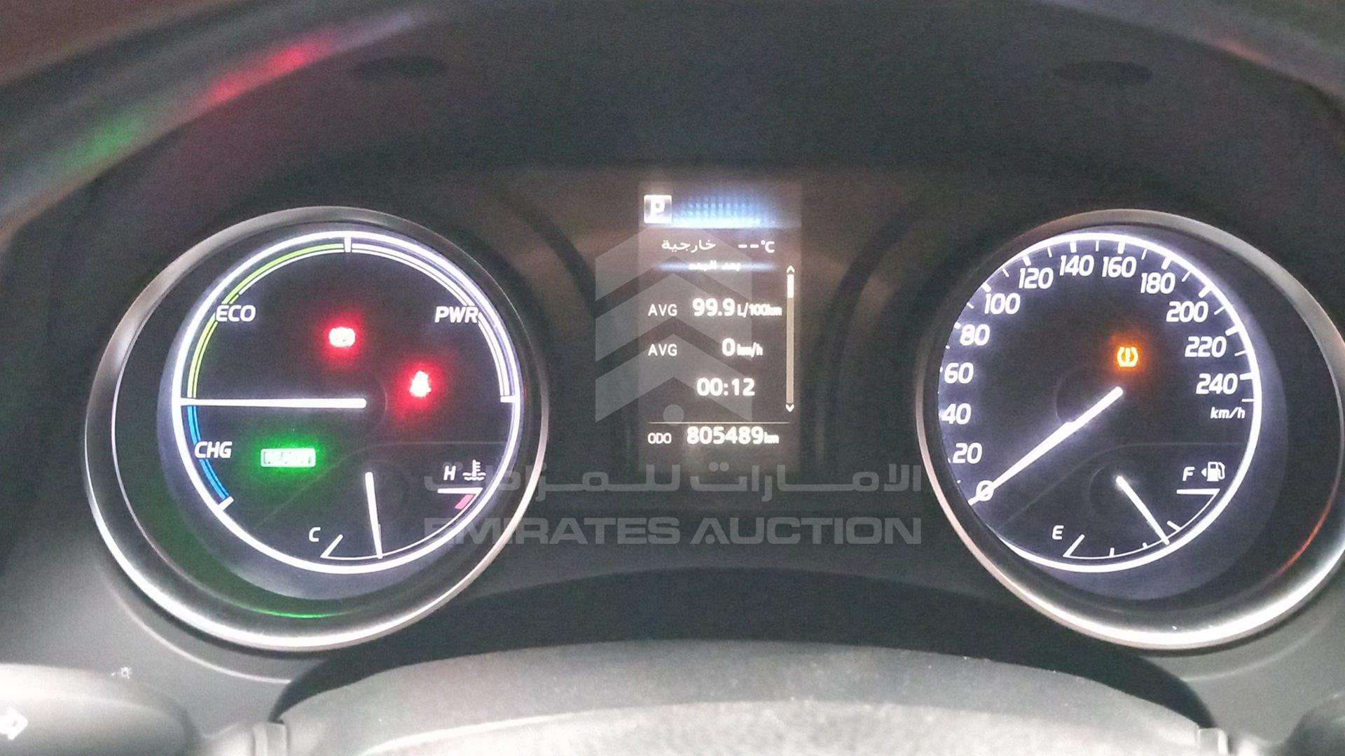 2018 TOYOTA CAMRY VIN: JTNB29HK5J3011956