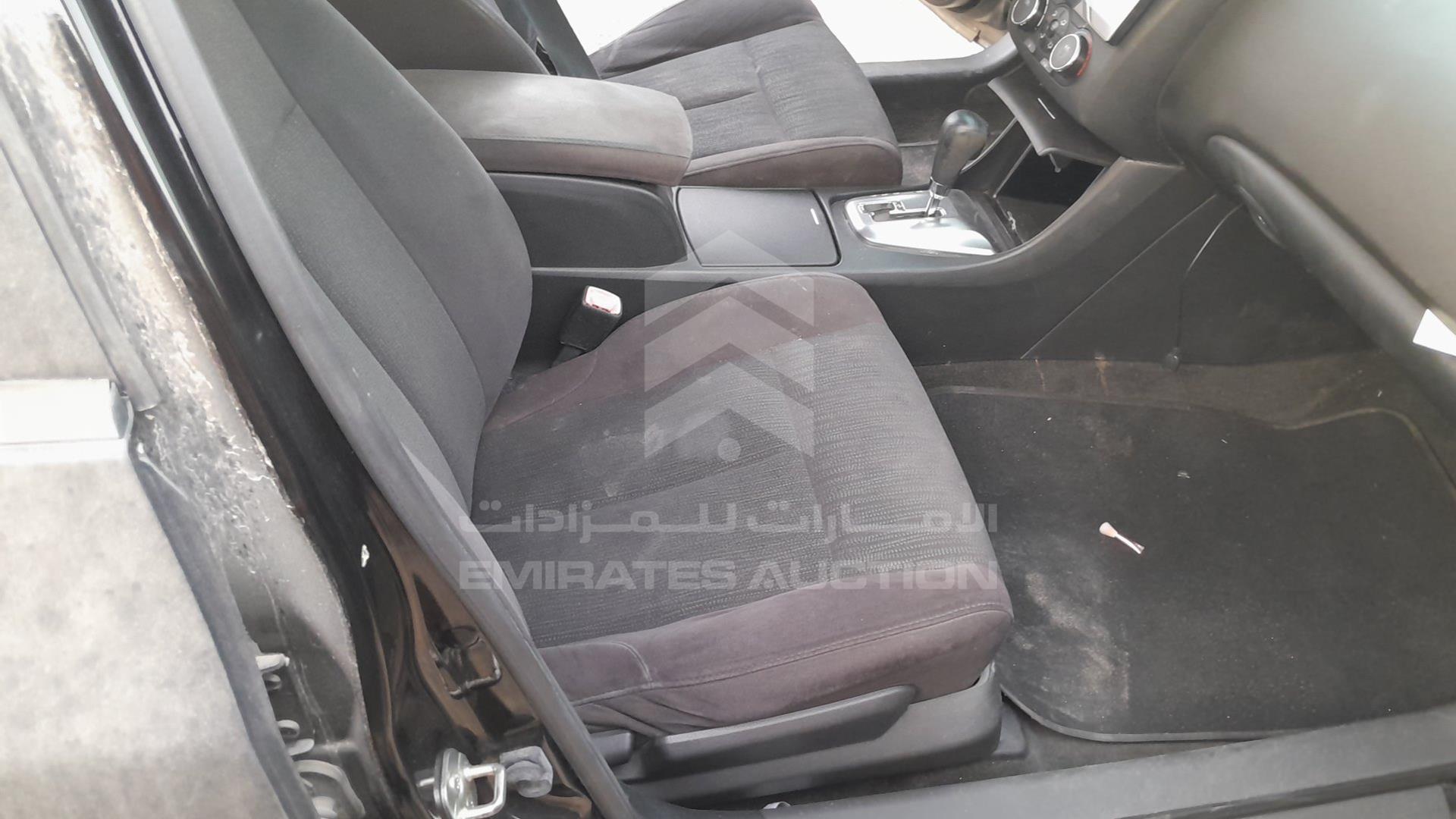 2012 NISSAN ALTIMA VIN: 1N4AL2AP5CC109713