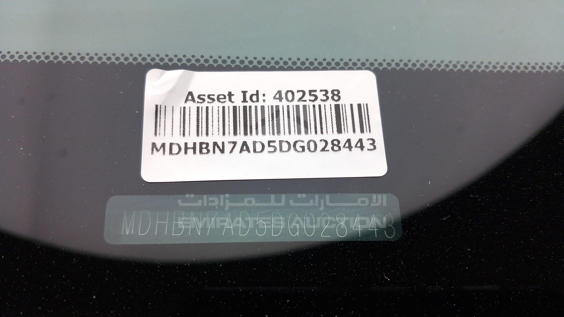 2013 NISSAN SUNNY VIN: MDHBN7AD5DG028443