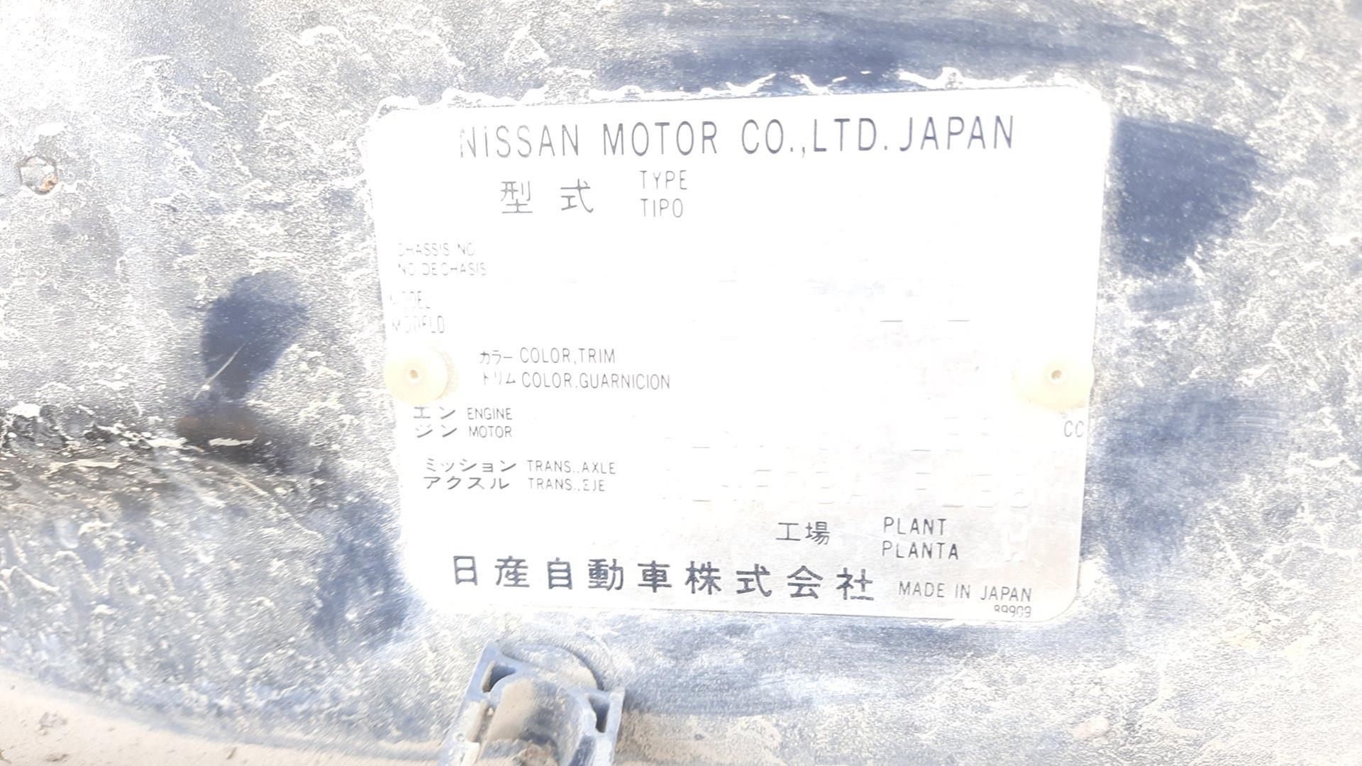 1996 NISSAN SUNNY VIN: JN1BBAB14Z0310394