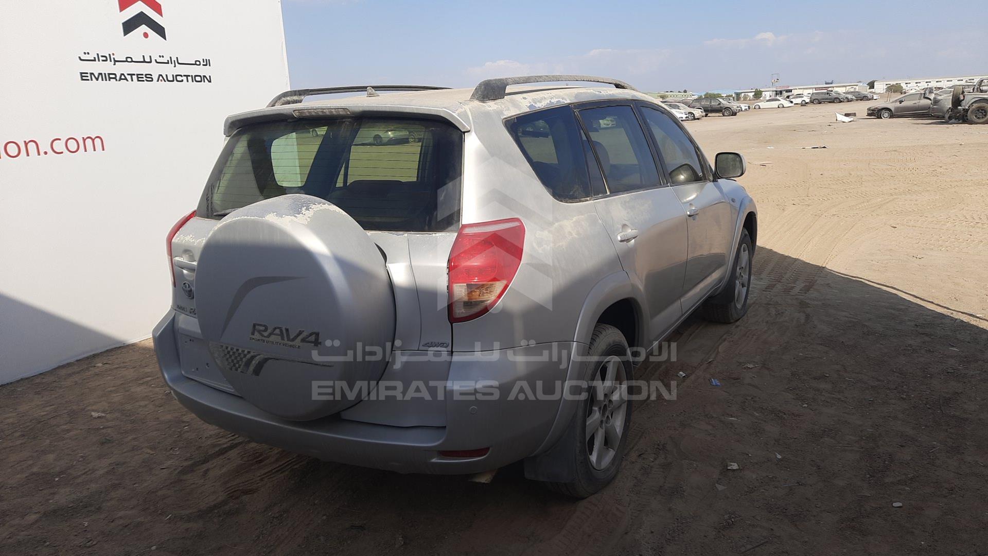 2007 TOYOTA RAV-4 VIN: JTMBD31V175063646