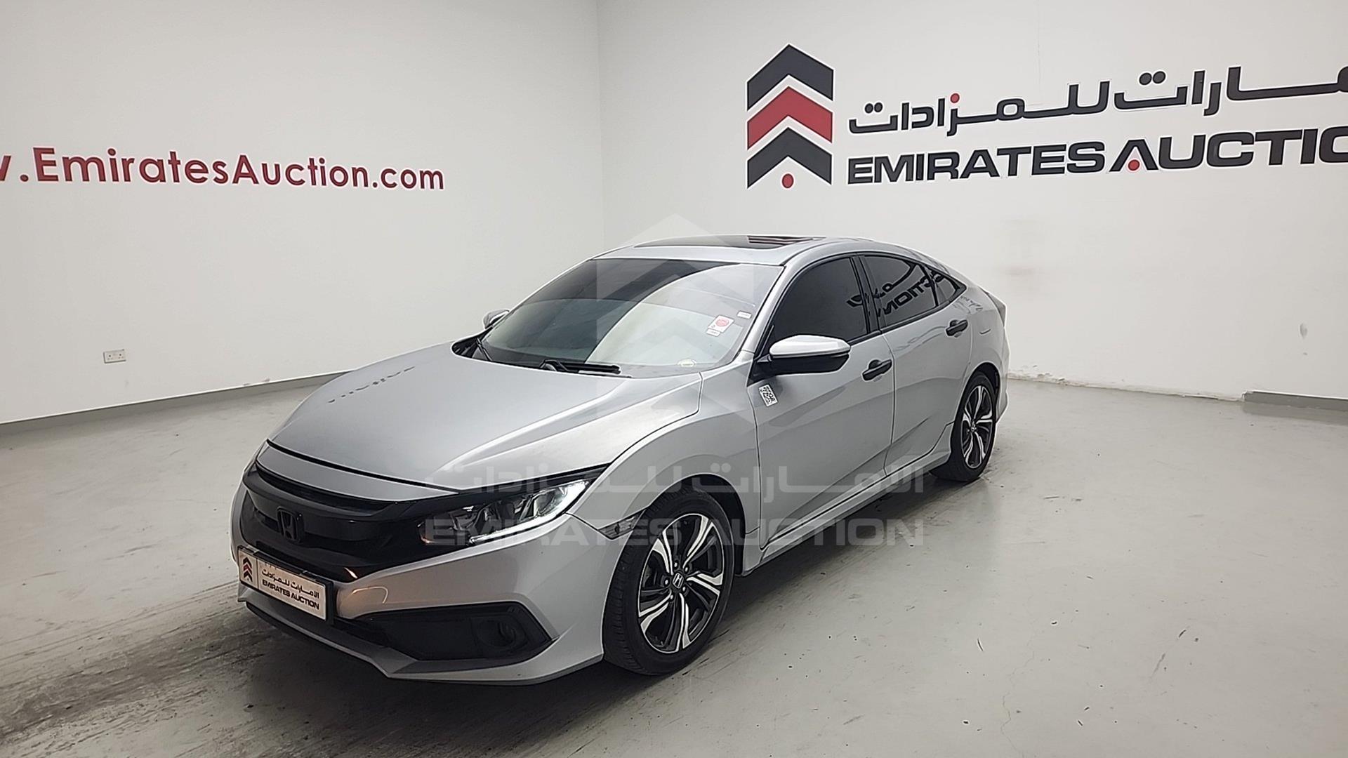 2020 HONDA CIVIC VIN: NLAFC5675LW011814