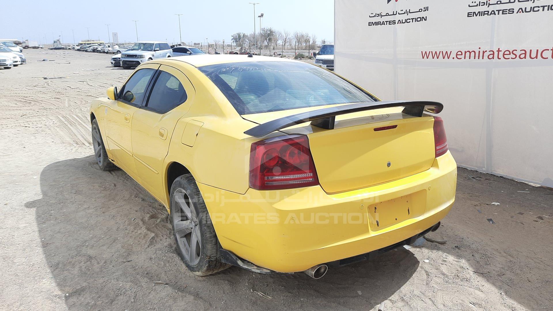 2008 DODGE CHARGER VIN: 2B3KA33G18H316452
