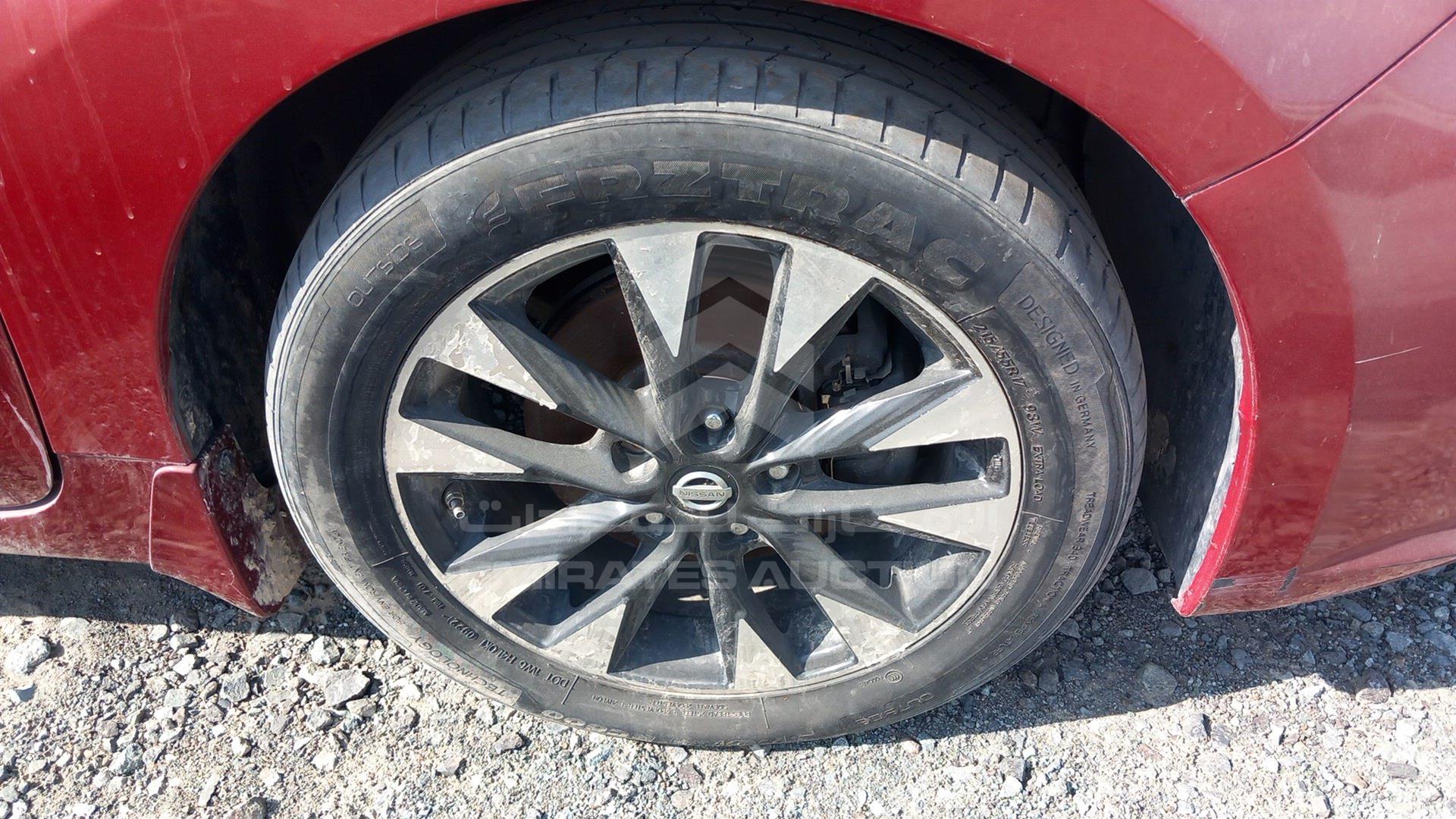 2017 NISSAN ALTIMA VIN: 1N4AL3AP9HC251575