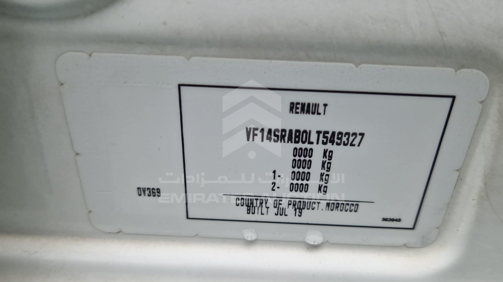 2020 RENAULT SYMBOL VIN: VF14SRAB0LT549327