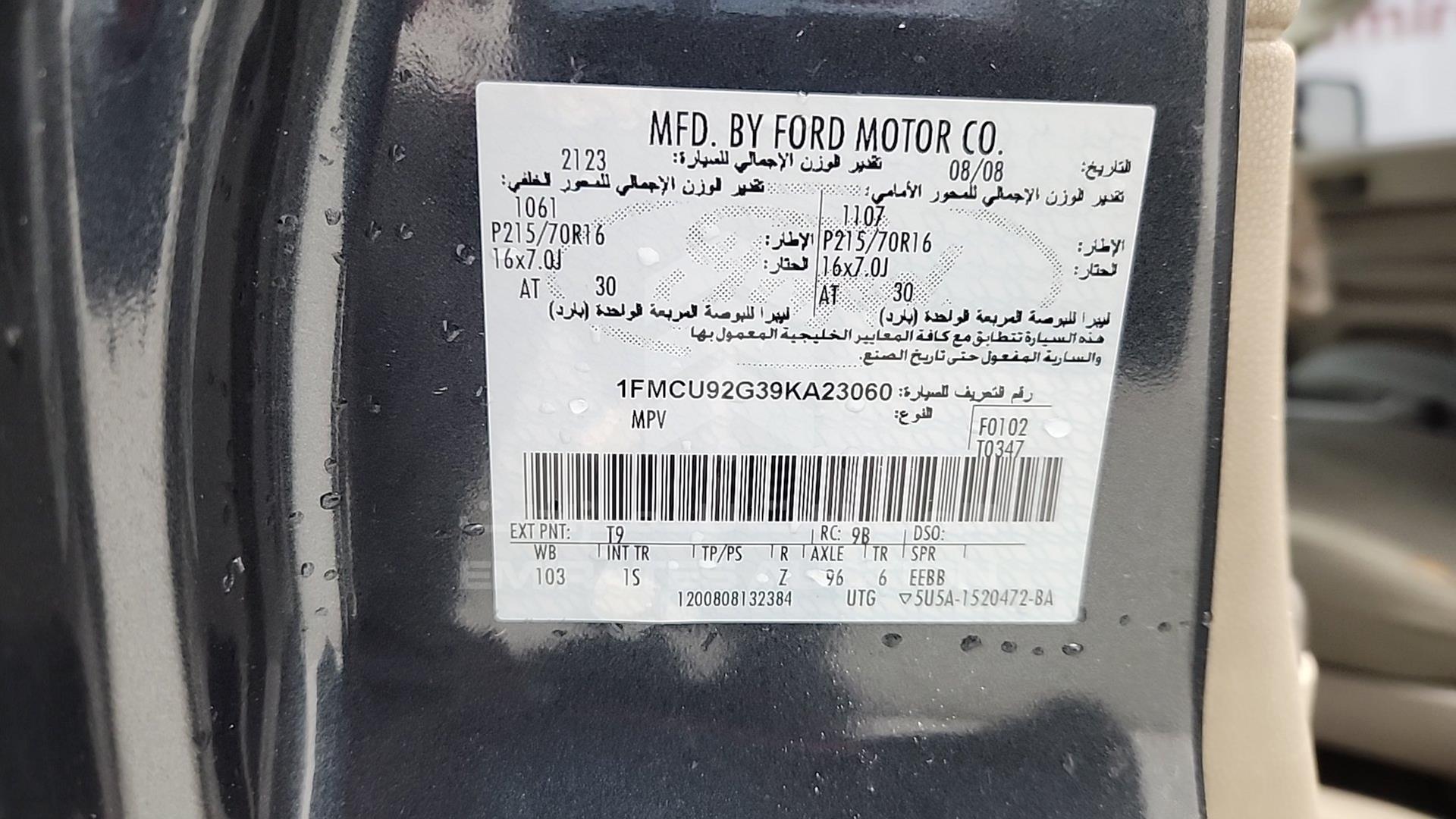 2009 FORD ESCAPE VIN: 1FMCU92G39KA23060