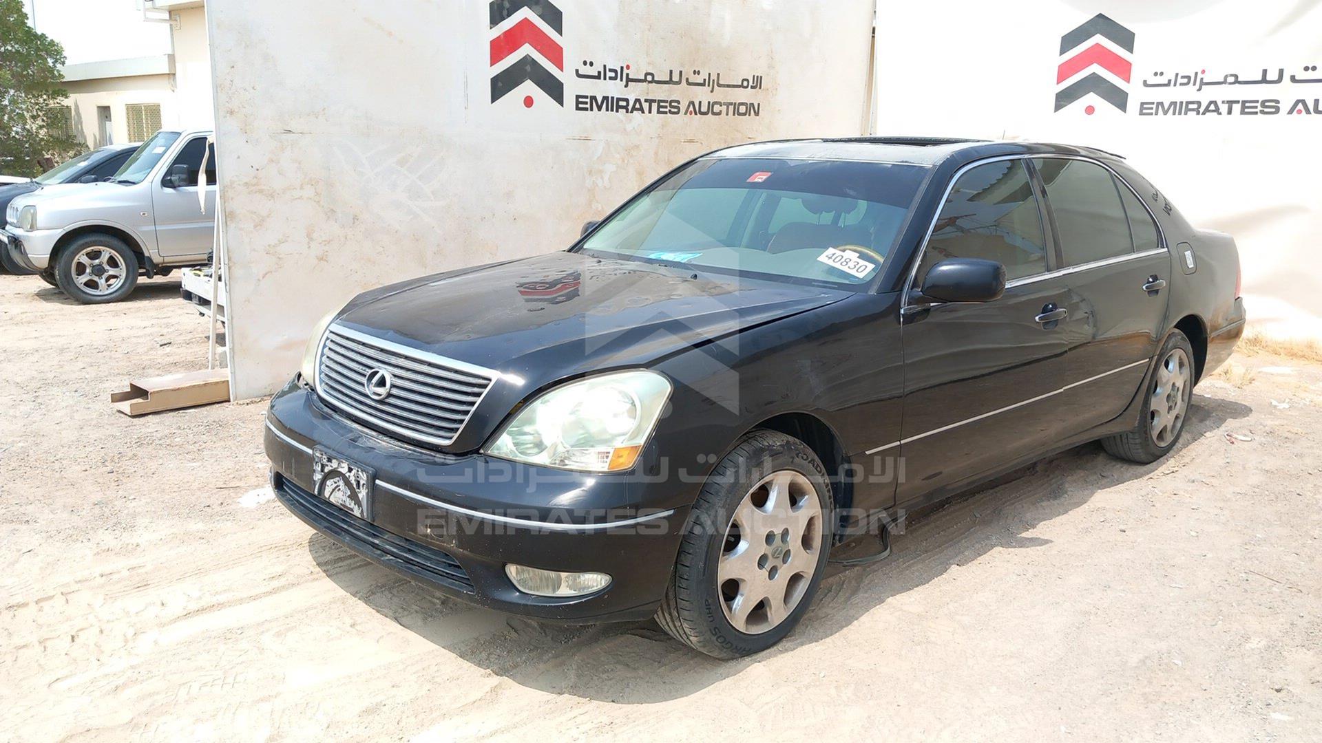 2001 LEXUS LS 430 VIN: JTHBN30FX10001866