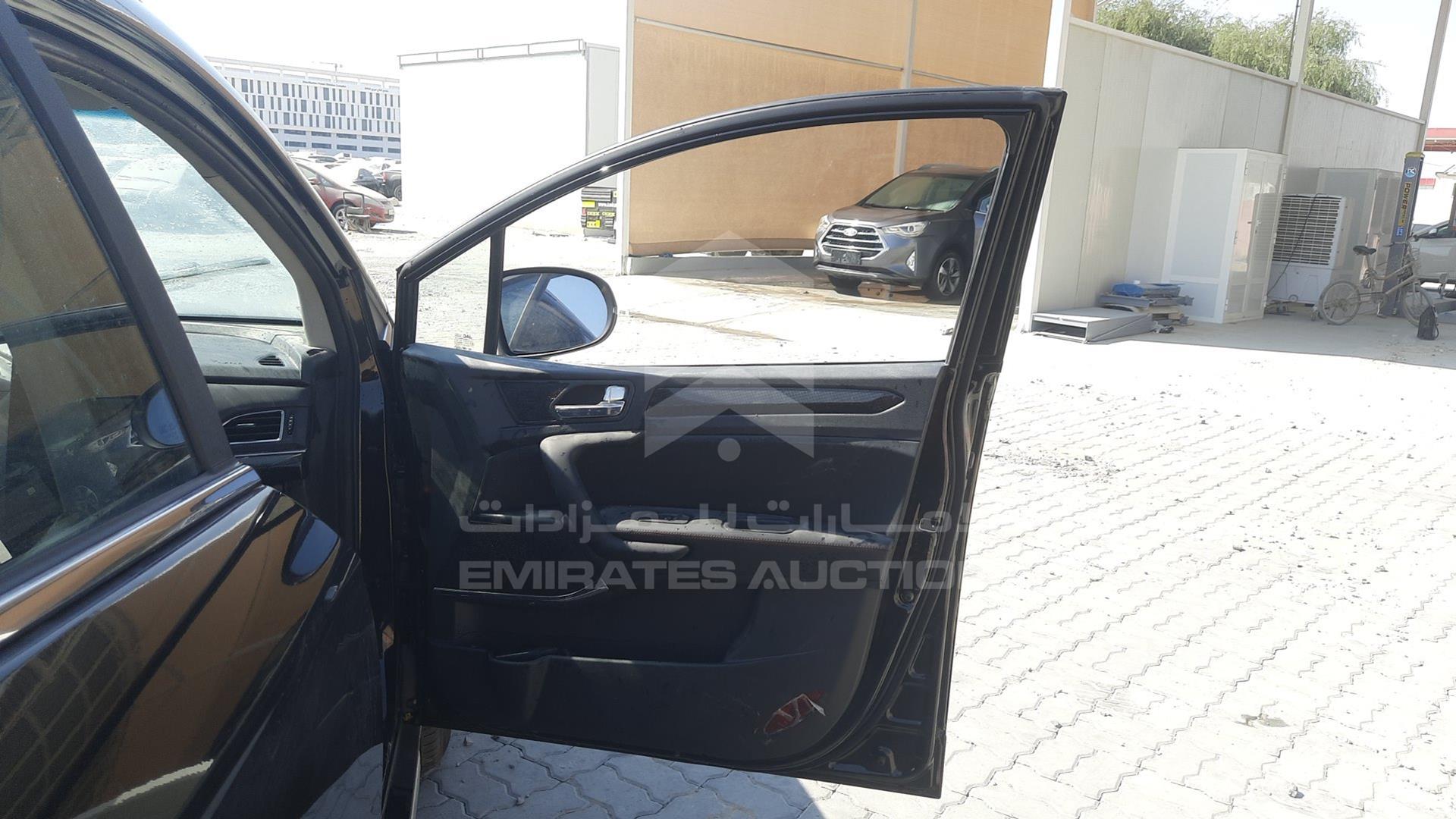 2024 JAC S3 VIN: LJ12EKR2XR4707568