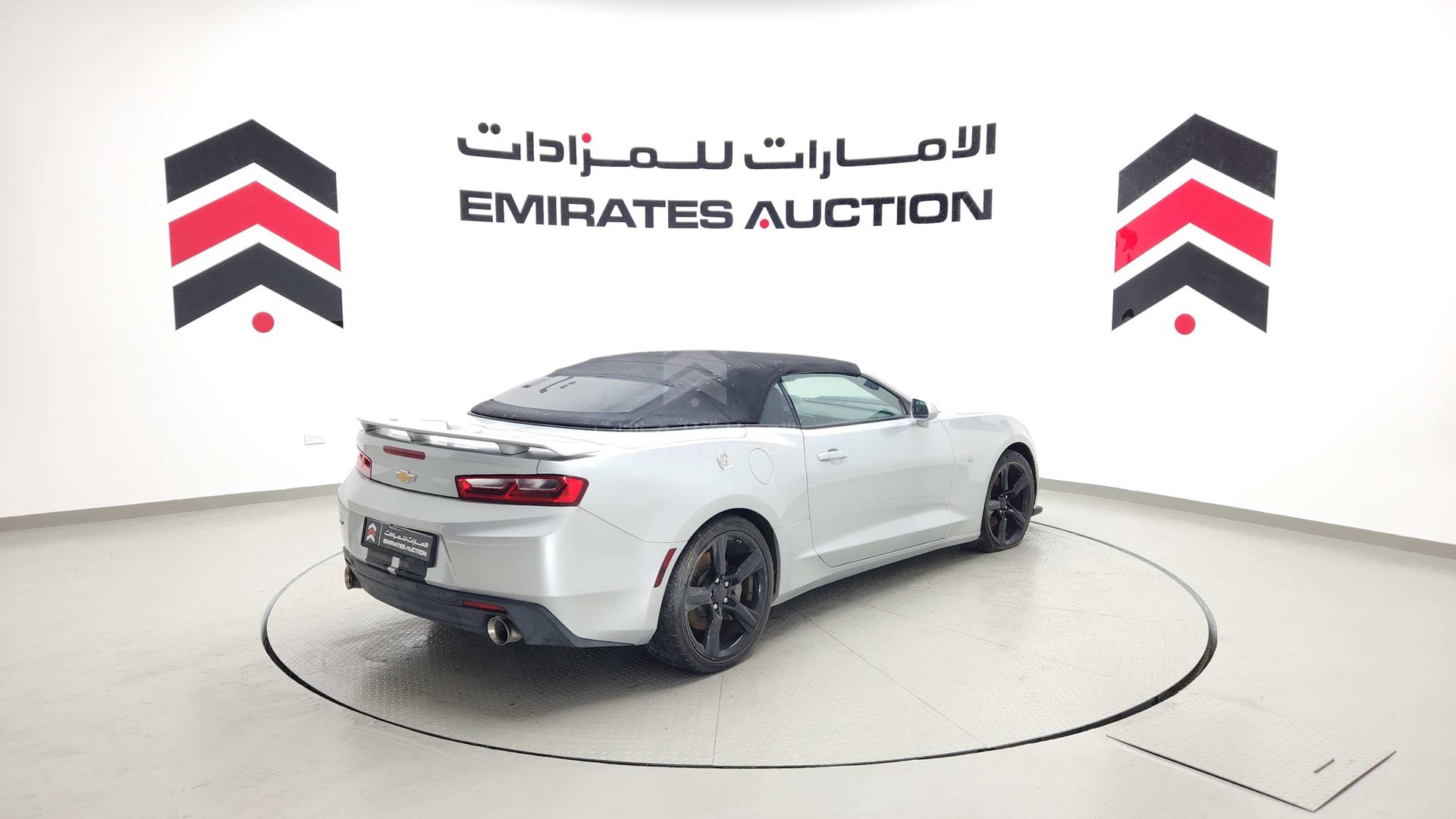 2017 CHEVROLET CAMARO VIN: 1G1FF3D73H0213997