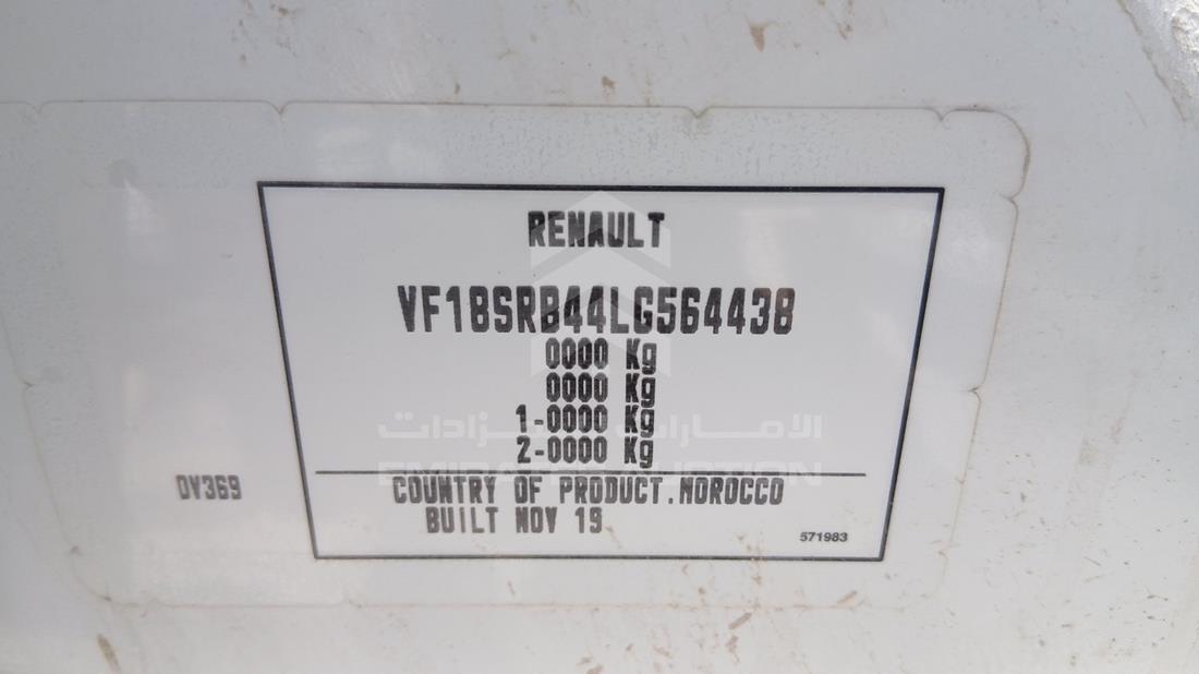 2020 Renault Dokker — VIN on Frame — Photo 3