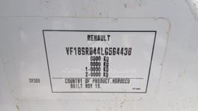 2020 Renault Dokker — VIN on Frame — Photo 3 — Thumbnail