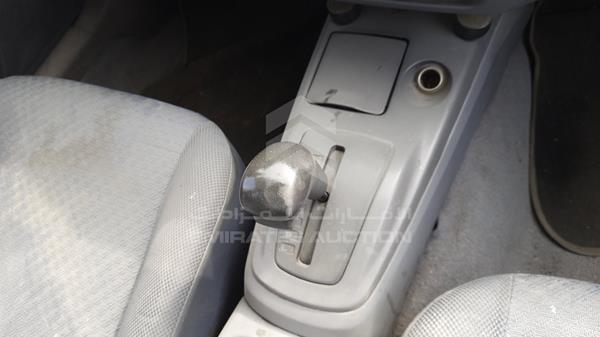 JMYSRCS1A3U770778 Mitsubishi Lancer