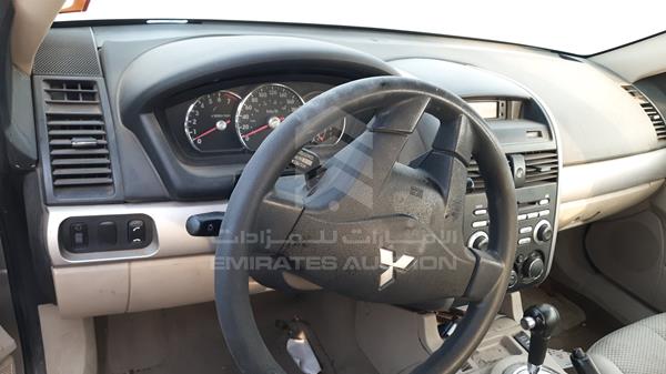 Mitsubishi Galant 2007 4P3SRDJ1A7E803237 Image 7