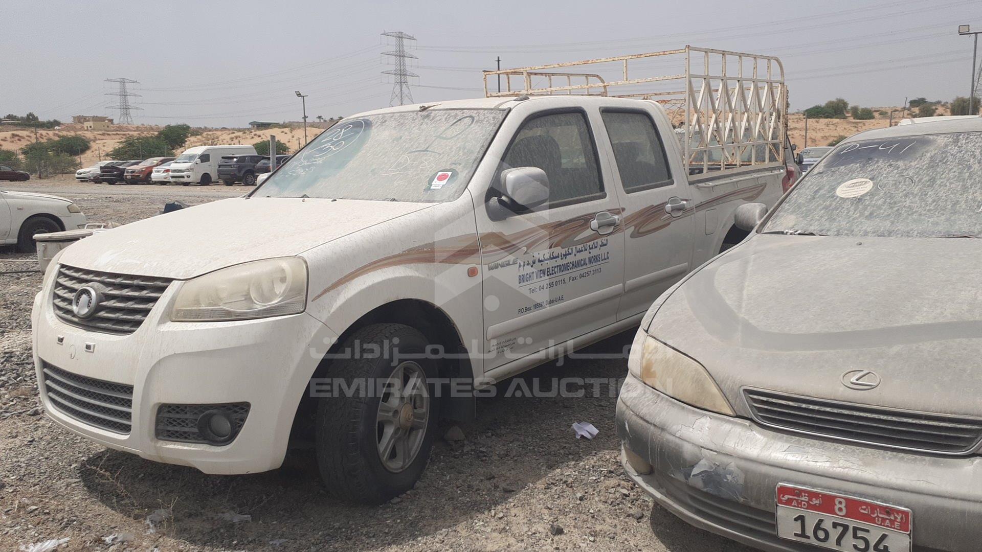 2015 GREAT WALL PICKUP VIN: LGWCA2193FB618582