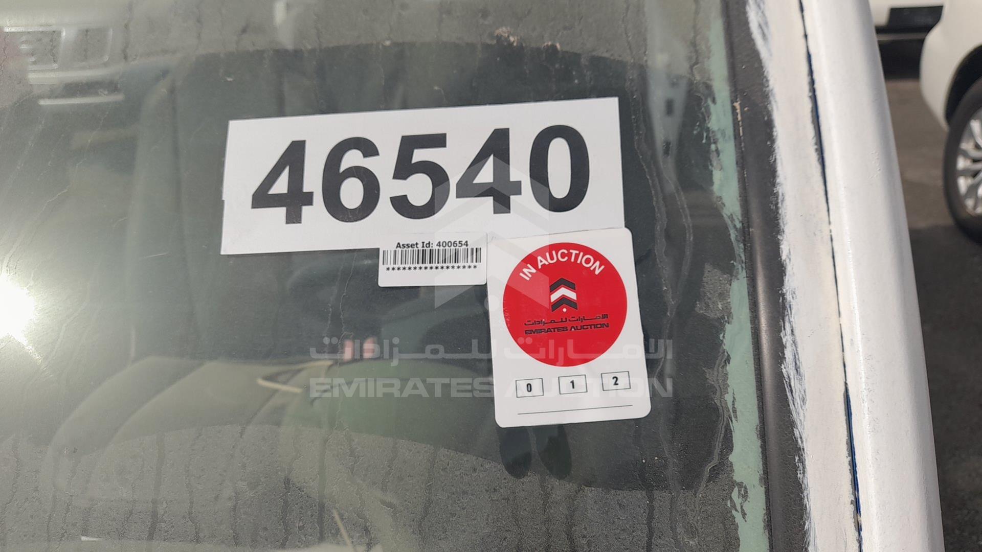 2013 ELECTRIC VEHICLE --- VIN: 5ASGRHA40BF052986