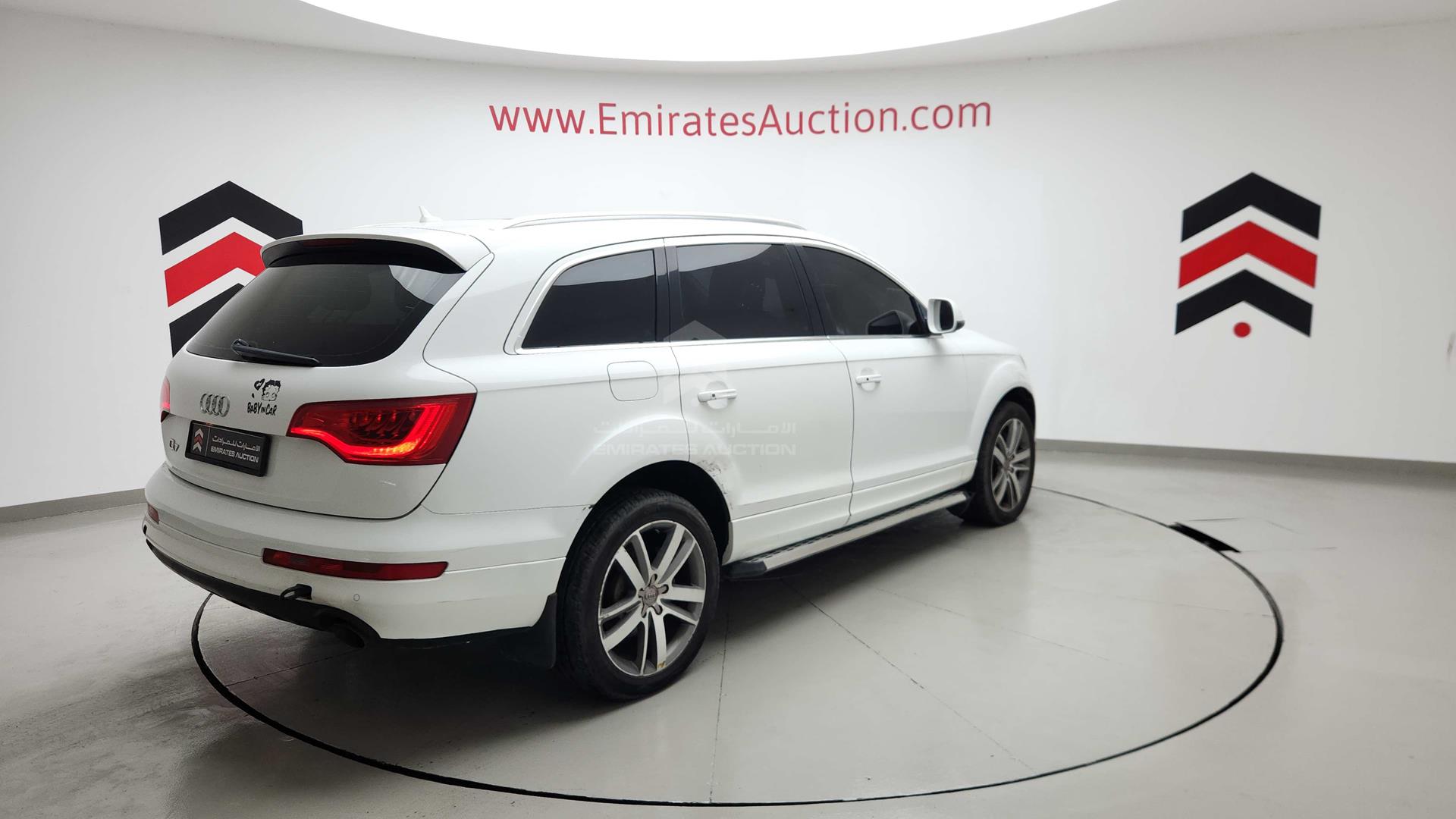 2012 AUDI Q7 VIN: WAUAGD4L2CD005058