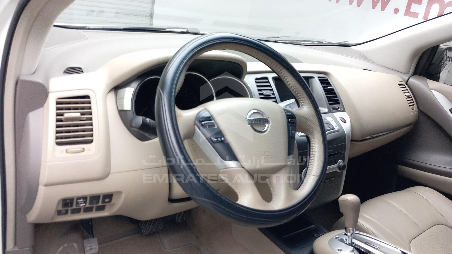 2013 NISSAN MURANO VIN: JN8AZ1MY8DW000433