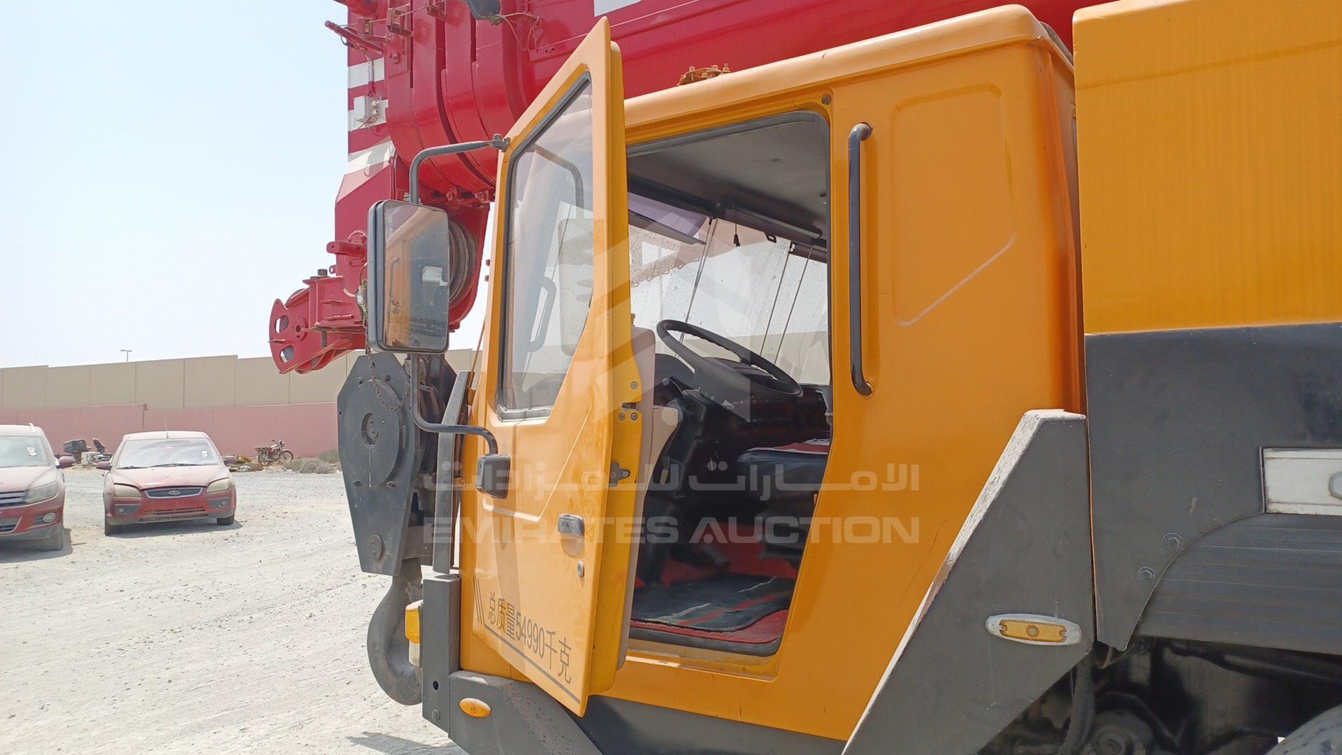 2020 SANY STC1000 VIN: LFCNKG7P492000565
