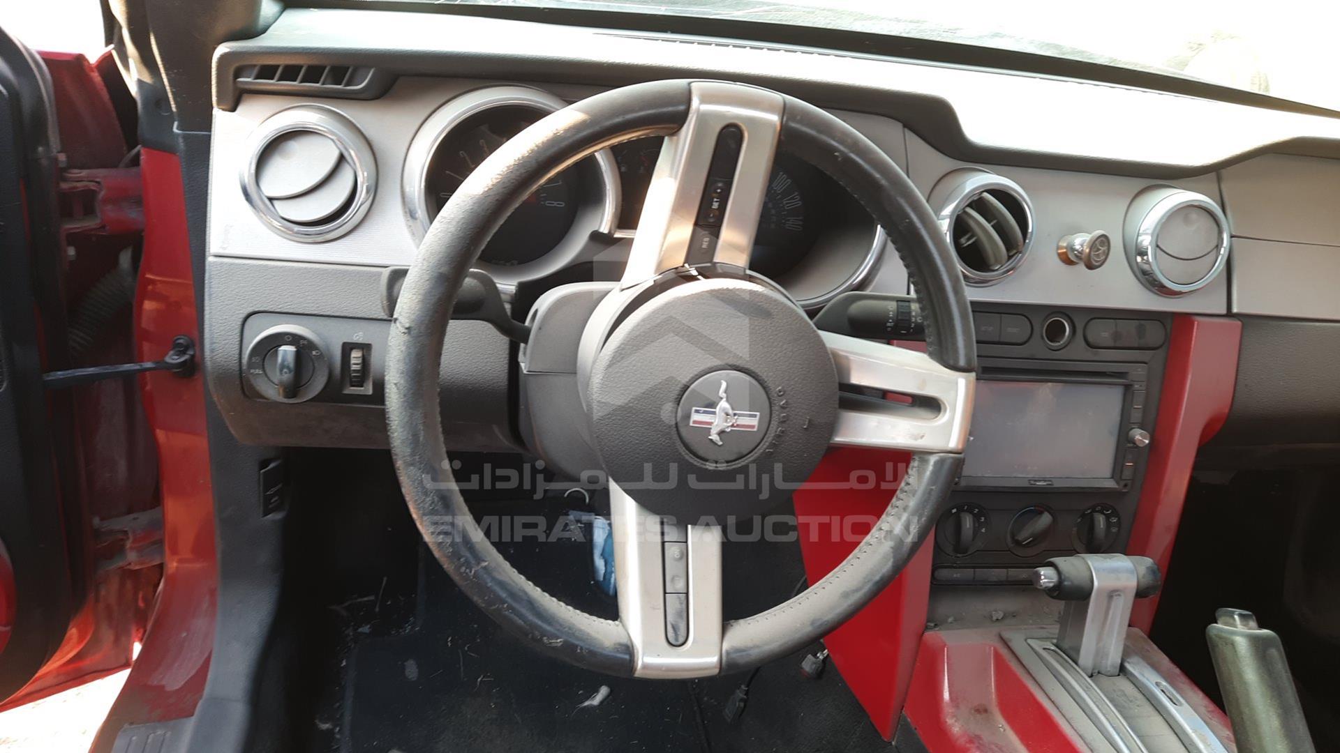 2005 FORD MUSTANG VIN: 1ZVHT82H955109320