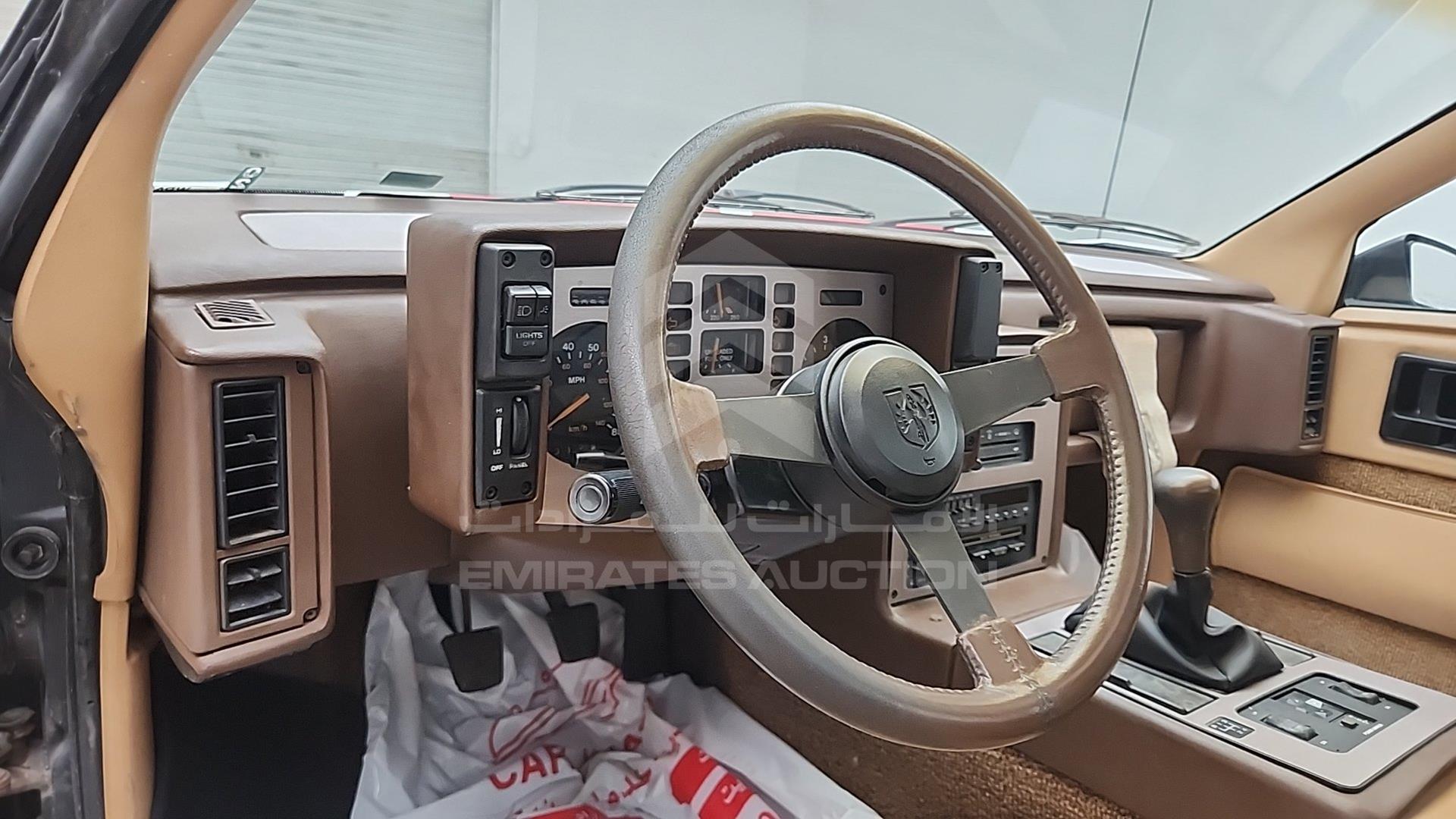 1984 PONTIAC --- VIN: 1G2AM37R2EP279582
