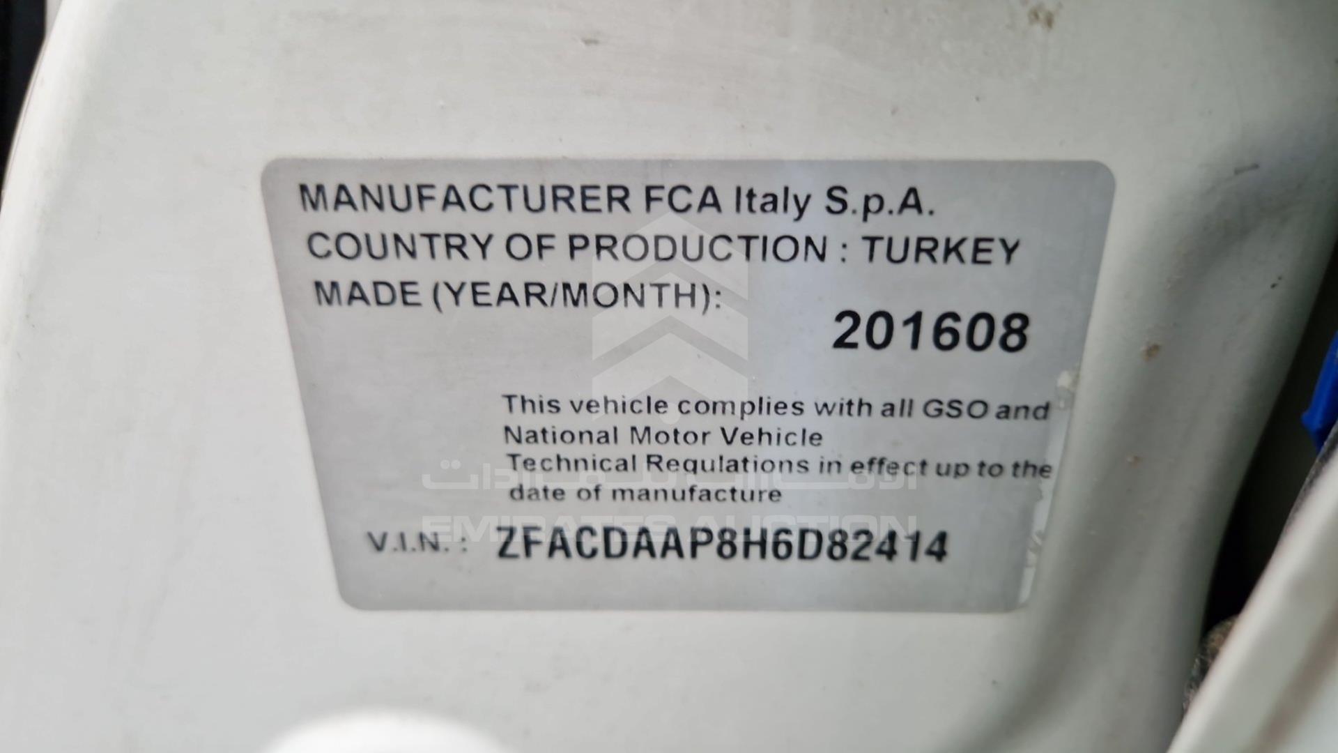2017 DODGE NEON VIN: ZFACDAAP8H6D82414