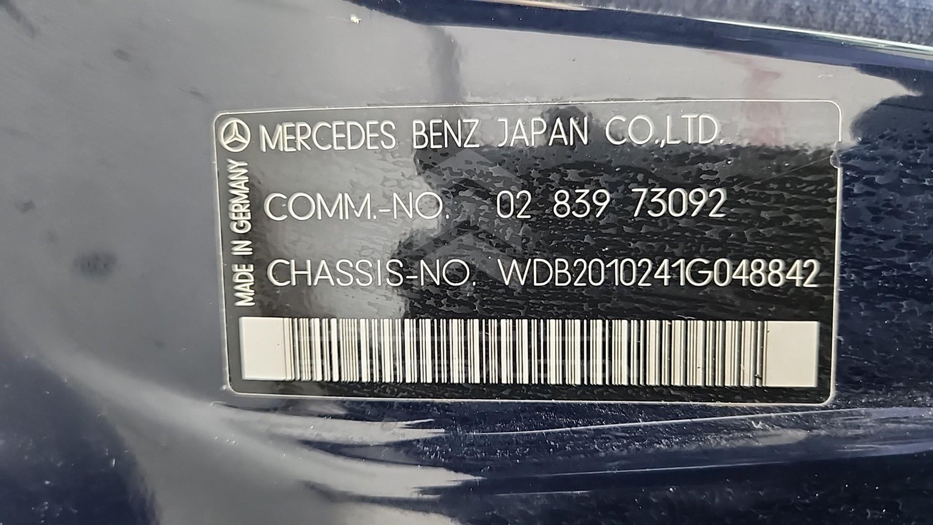 1993 MERCEDES E 190 VIN: WDB2010241G048842