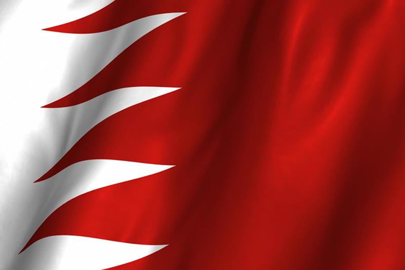 Emirates Auction launches fourth company in Bahrain