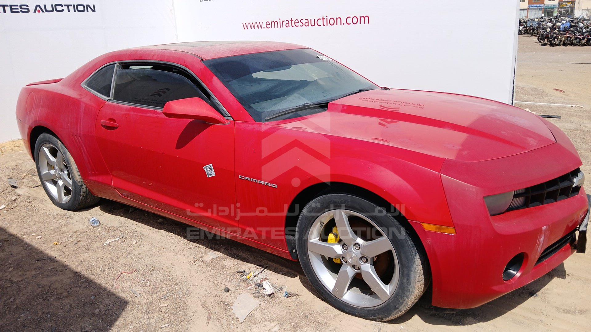 2012 CHEVROLET CAMARO VIN: 2G1F91E37C9137223