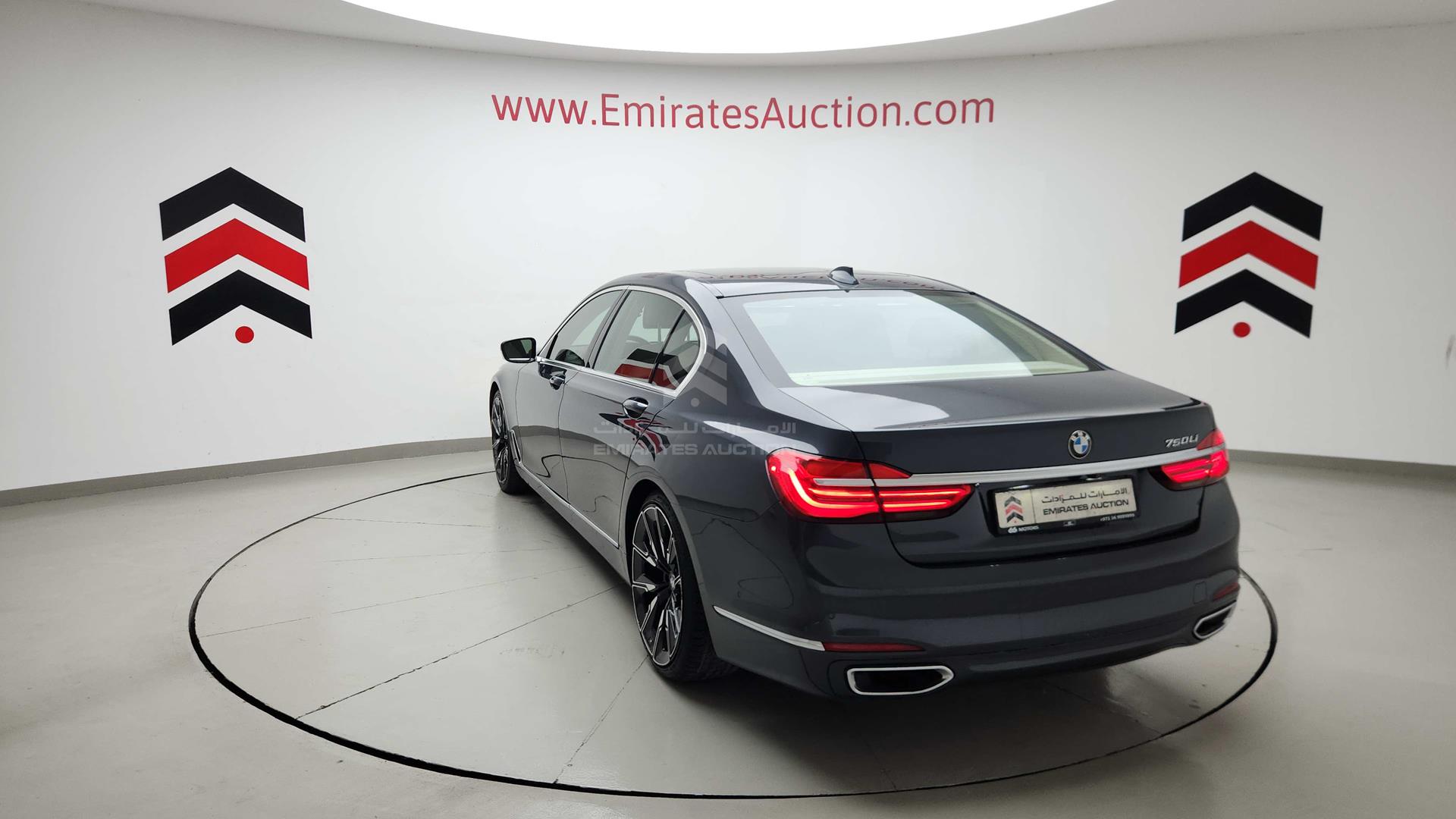 2016 BMW 740 VIN: WBA7E2C59GG546751