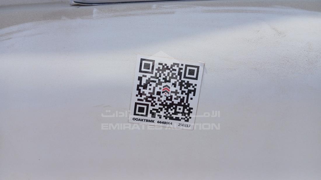 2005 Toyota Corolla - Scrap without document — General — Photo 15