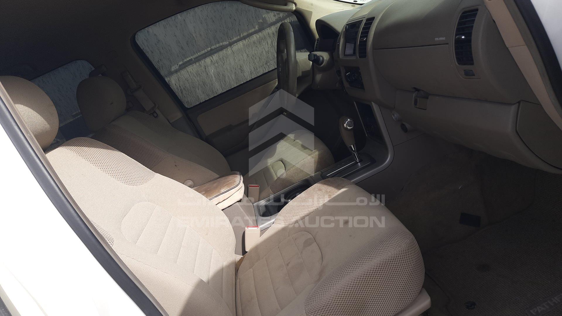 2008 NISSAN PATHFINDER VIN: 5N1AR18B18C663685