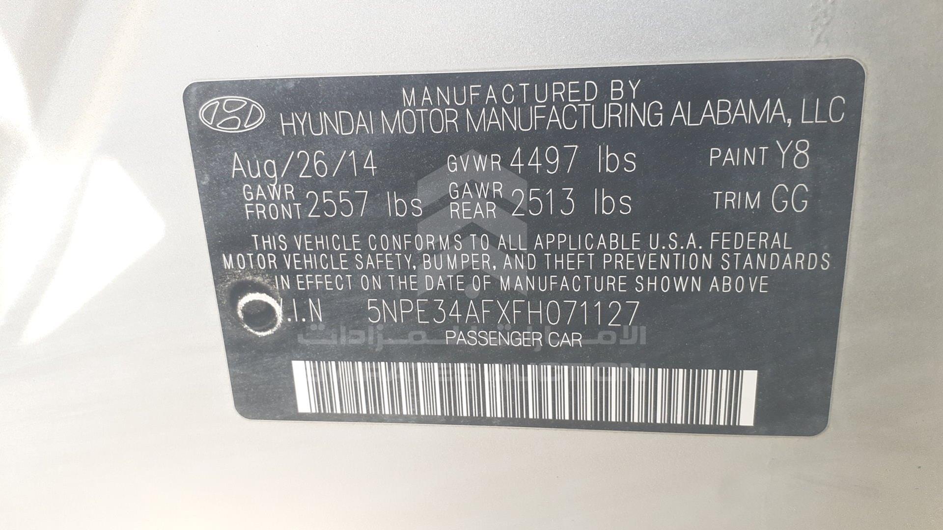 2015 HYUNDAI SONATA VIN: 5NPE34AFXFH071127