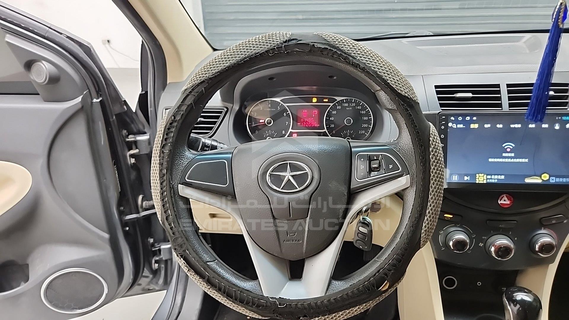 2016 JAC J4 VIN: LJ12FKR21G4703791