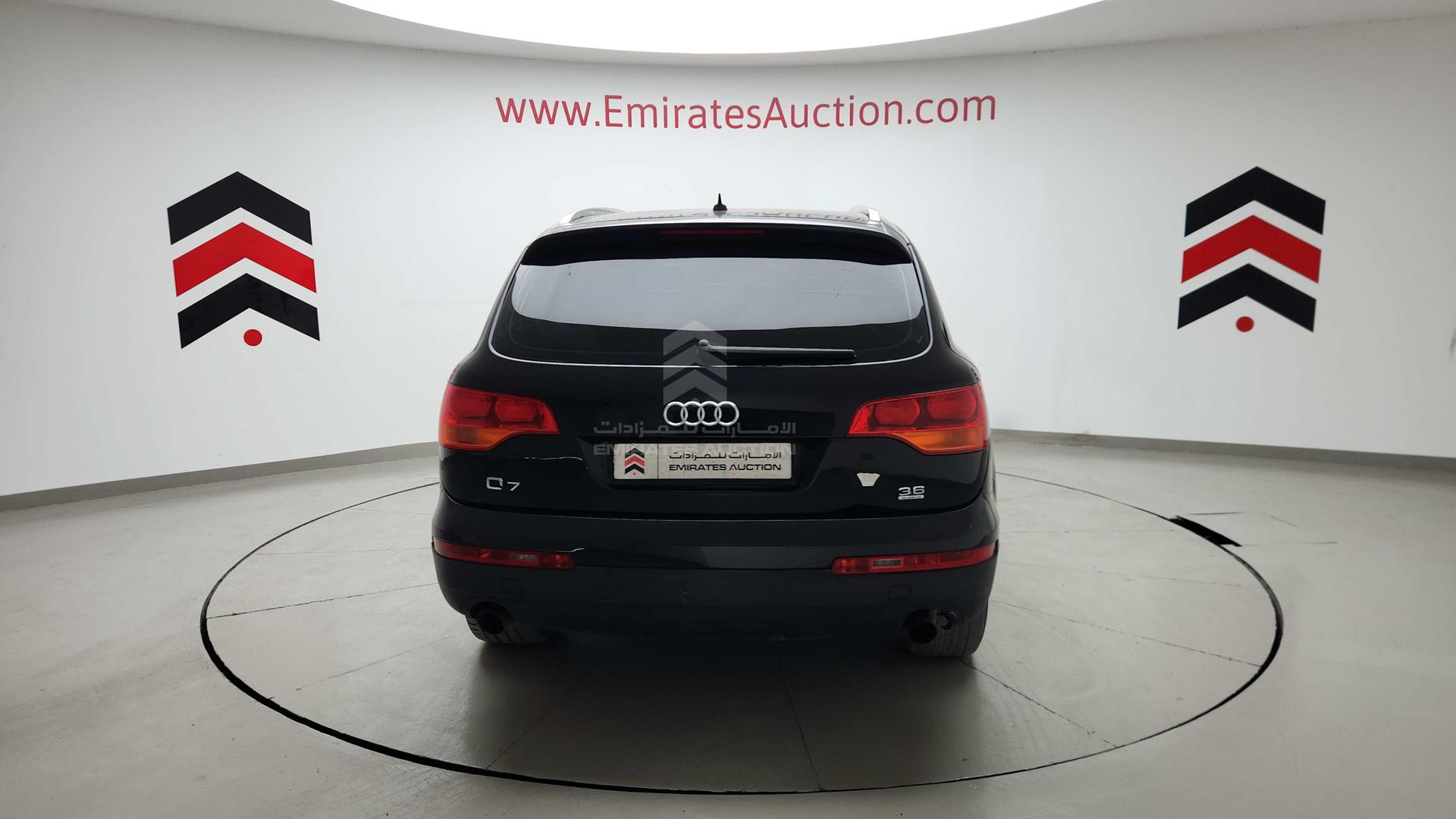 2007 AUDI Q7 VIN: WAUAY94L97D071526