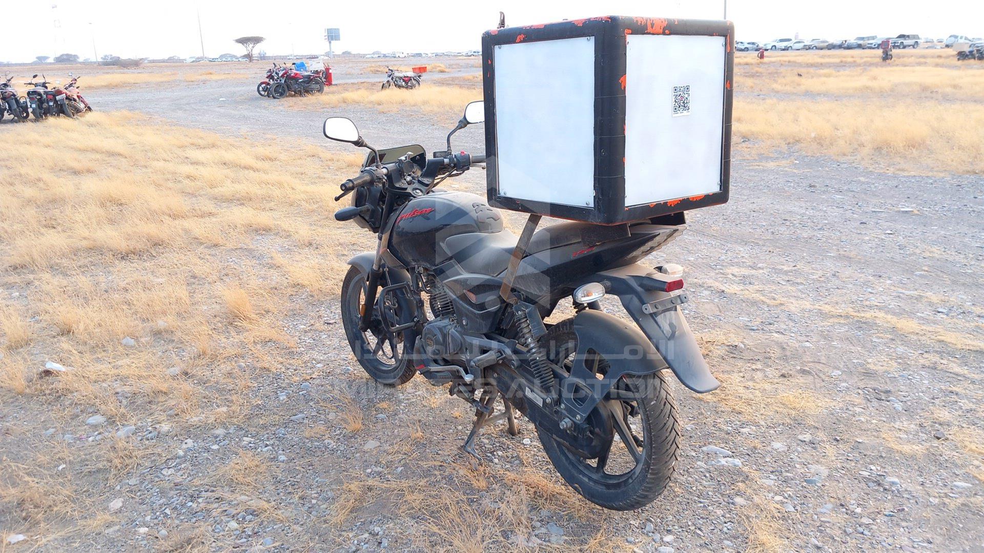 2021 BAJAJ PULSAR VIN: MD2A11CX1MCC22984