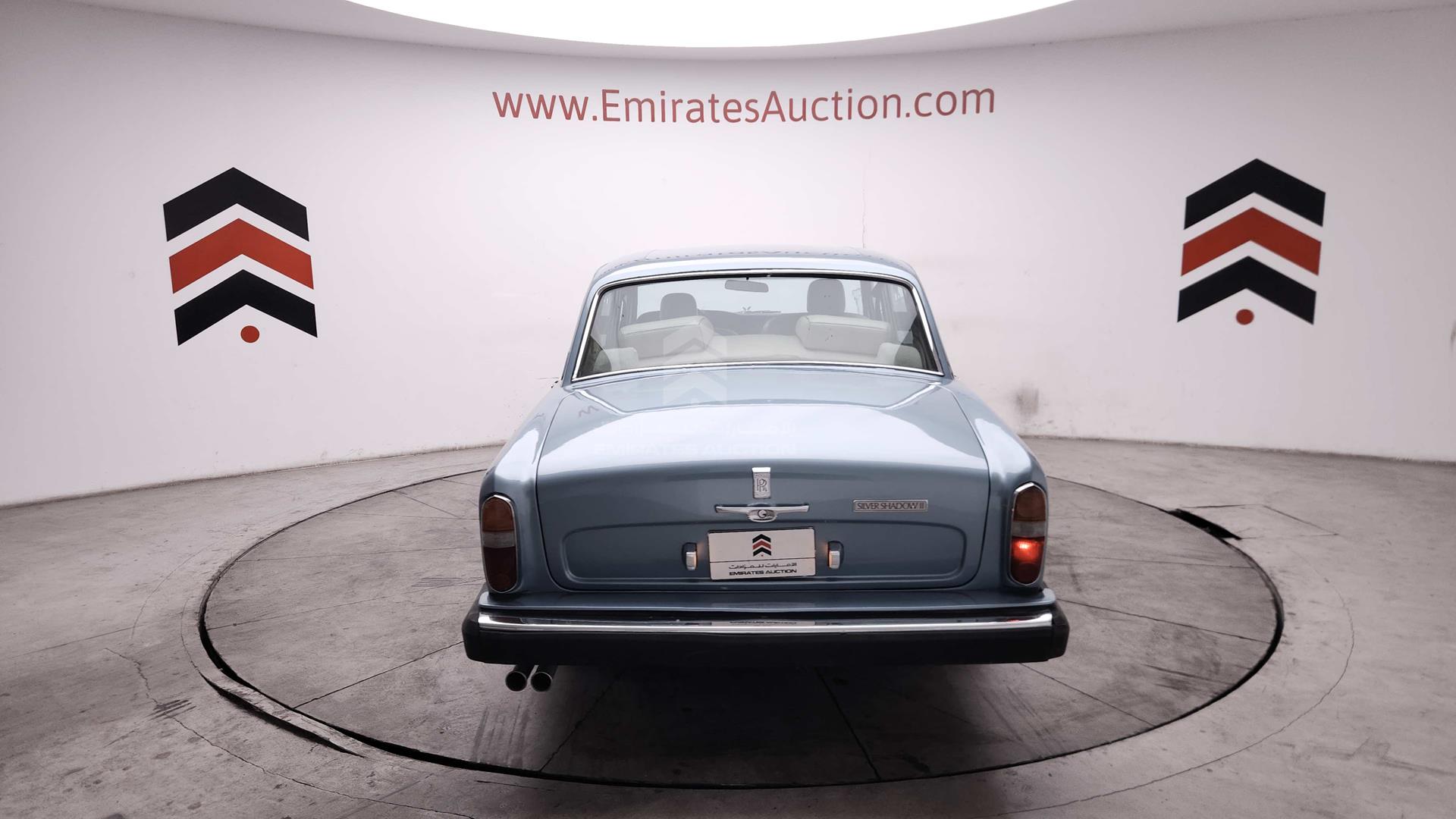 1980 ROLLS-ROYCE SILVER SHADOW VIN: SRL40372